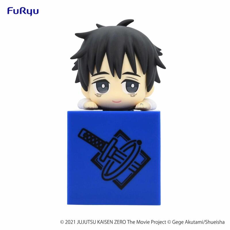 Yuta Okkotsu Fig 10 Cm Jujutsu Kaisen Hikkake Figure