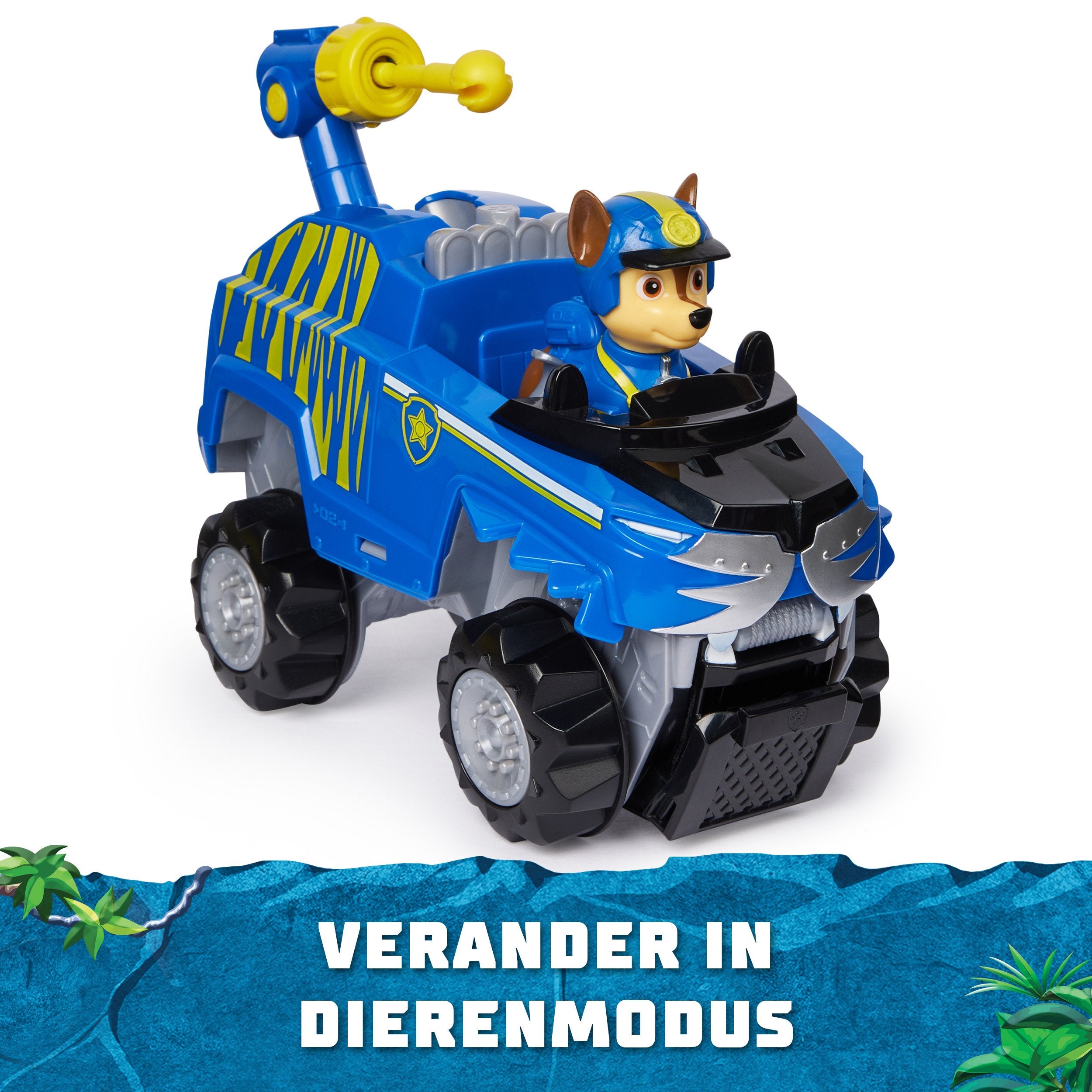 EAN 0778988490594 - PAW Patrol 6067758 vehículo de juguete imagen 3