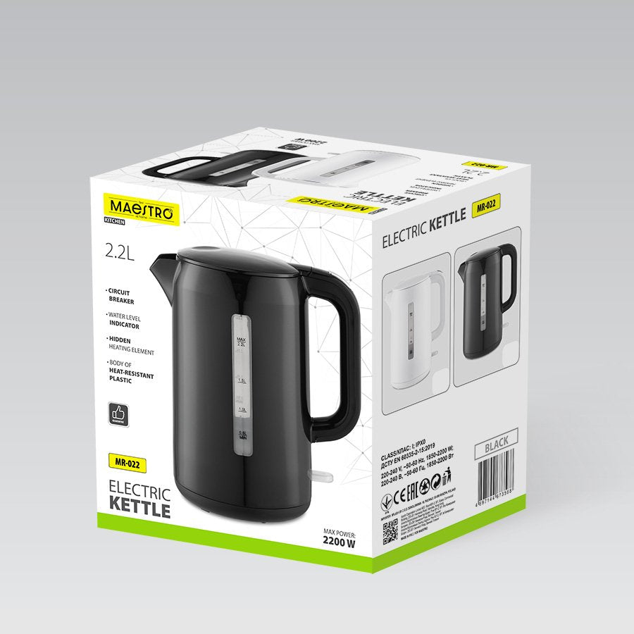 EAN 4897144673551 - Maestro MR-022-WHITE tetera eléctrica 2,2 L 2200 W Blanco imagen 4