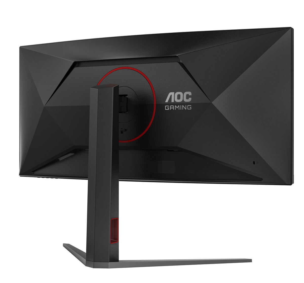EAN 4038986612692 - AOC G4 CU34G4Z pantalla para PC 86,4 cm (34") 3440 x 1440 Pixeles Wide Quad HD LED Negro, Rojo imagen 12