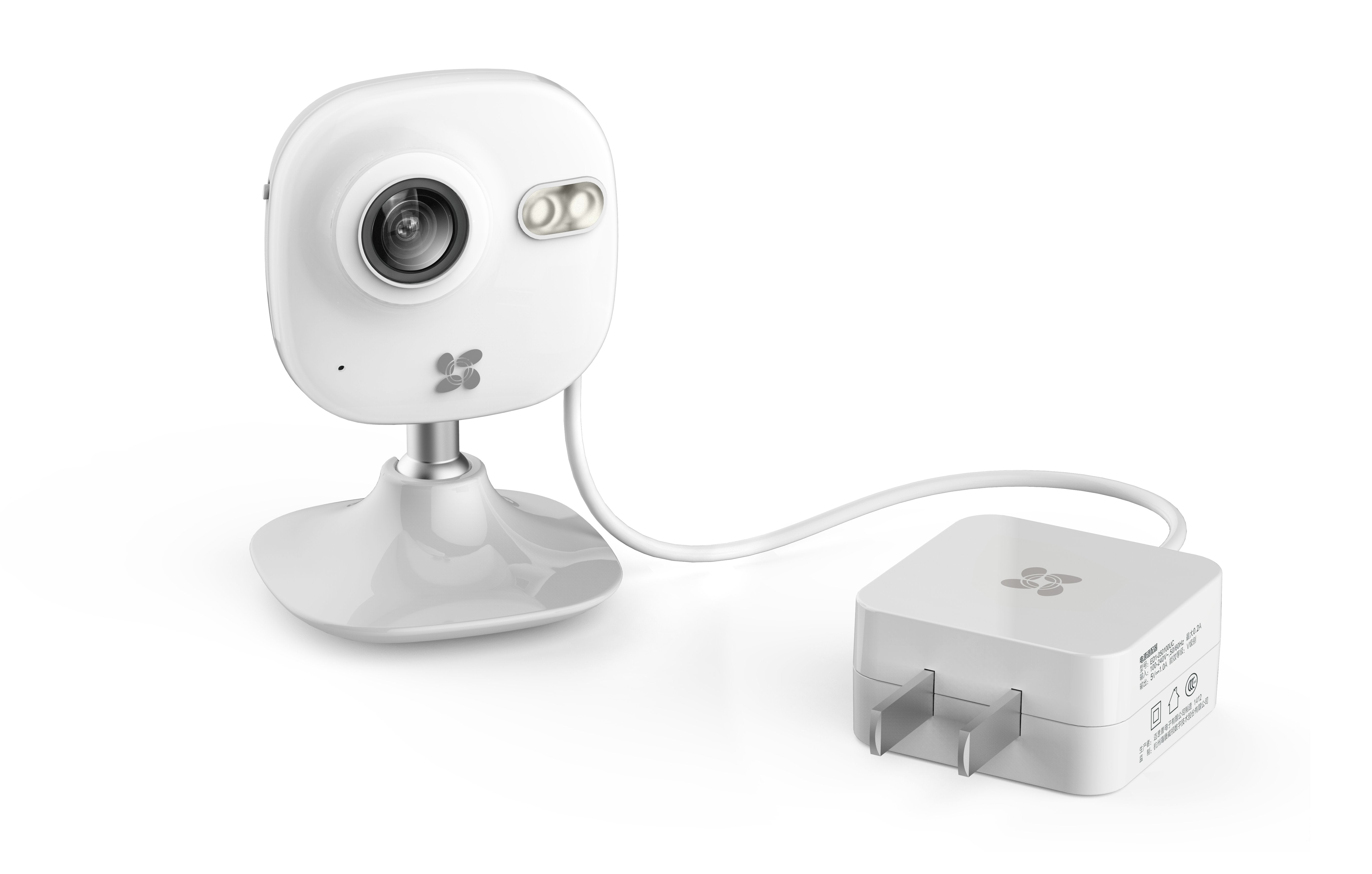 EAN 6954273608484 - EZVIZ C2Mini Caja Cámara de seguridad IP Interior 1280 x 720 Pixeles Escritorio/pared imagen 8