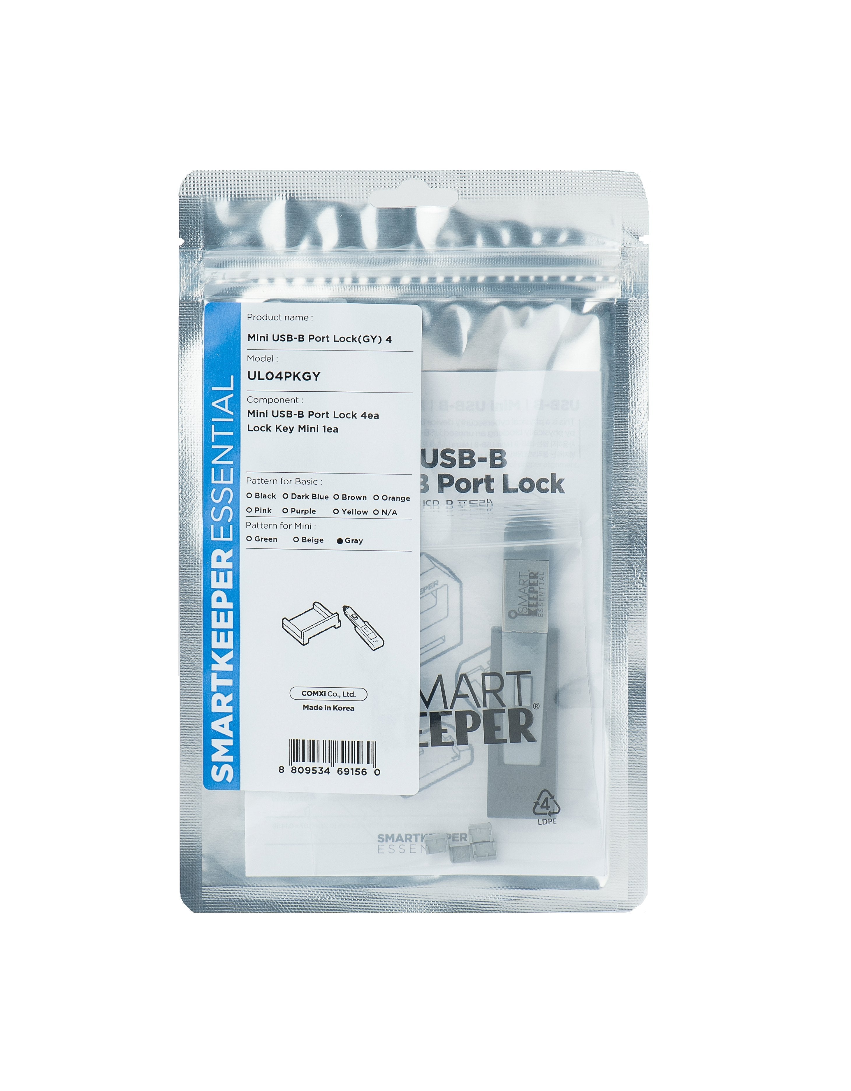 Smartkeeper Mini Mini Usb Port Lock Type B 4 - 1x Klíc + 4x Záslepka, Edá