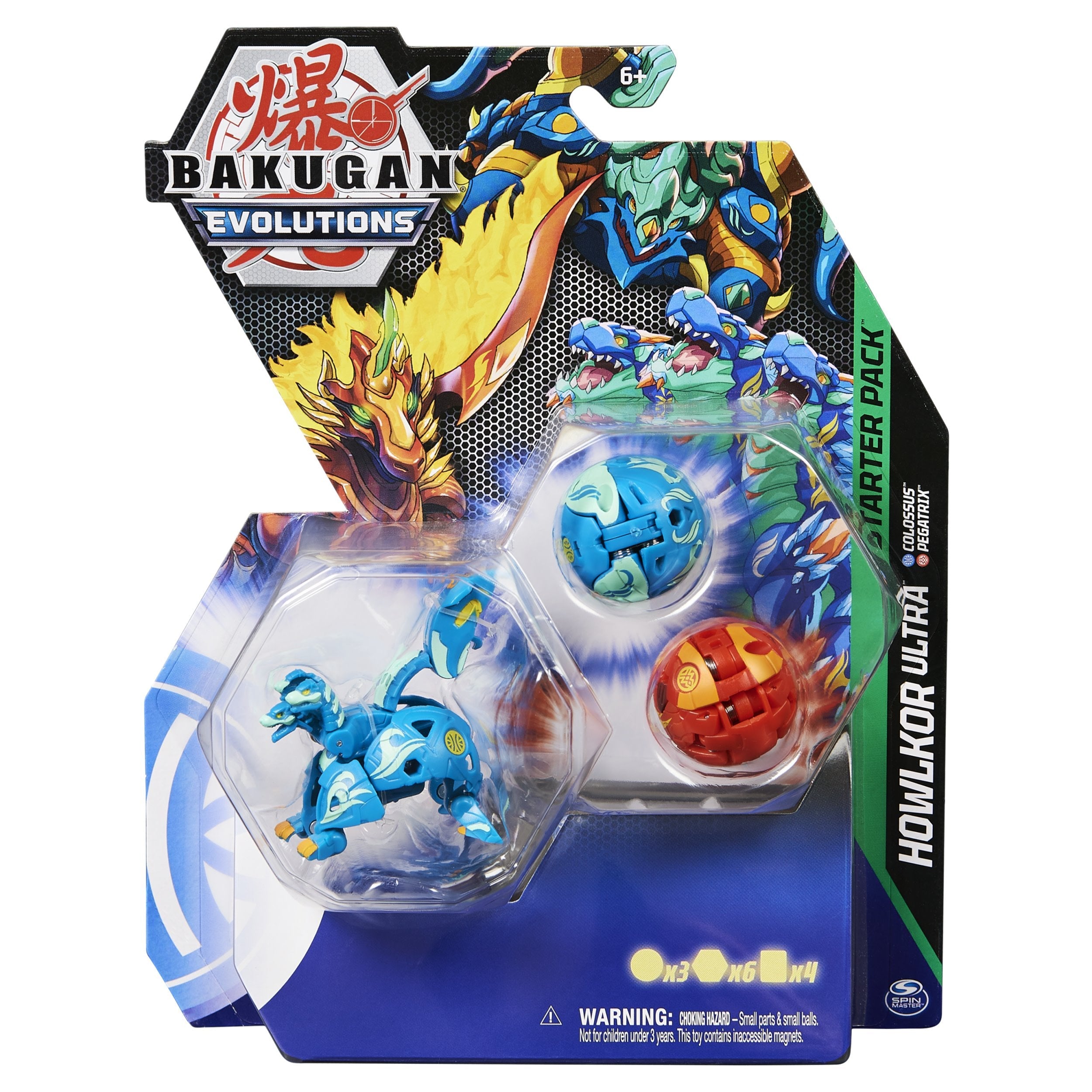 EAN 0778988414729 - Bakugan BTB S4 Starter Pack 69 OC GML Disco volador con lanzador imagen 7