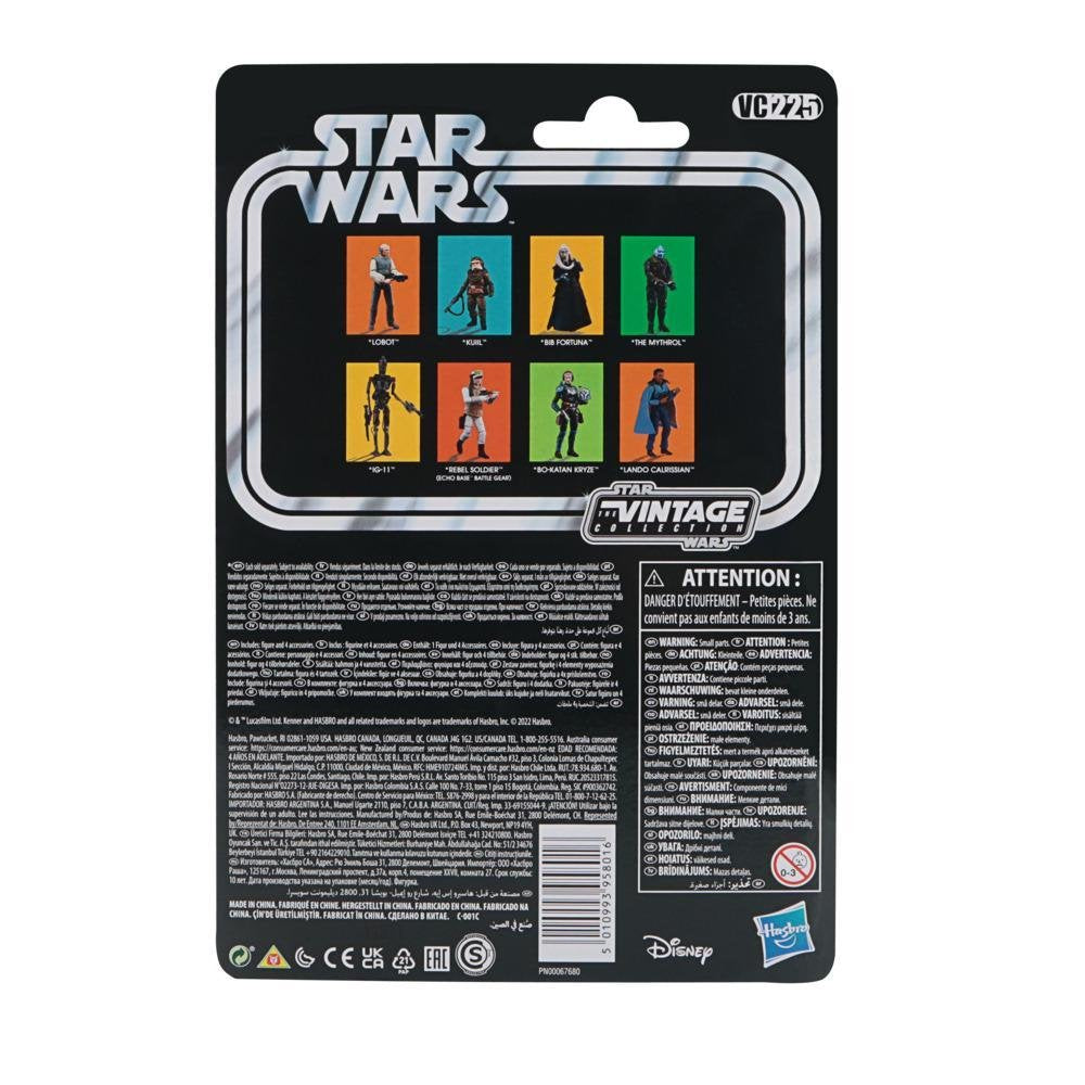 Figura The Mythrol Star Wars The Mandalorian 10cm