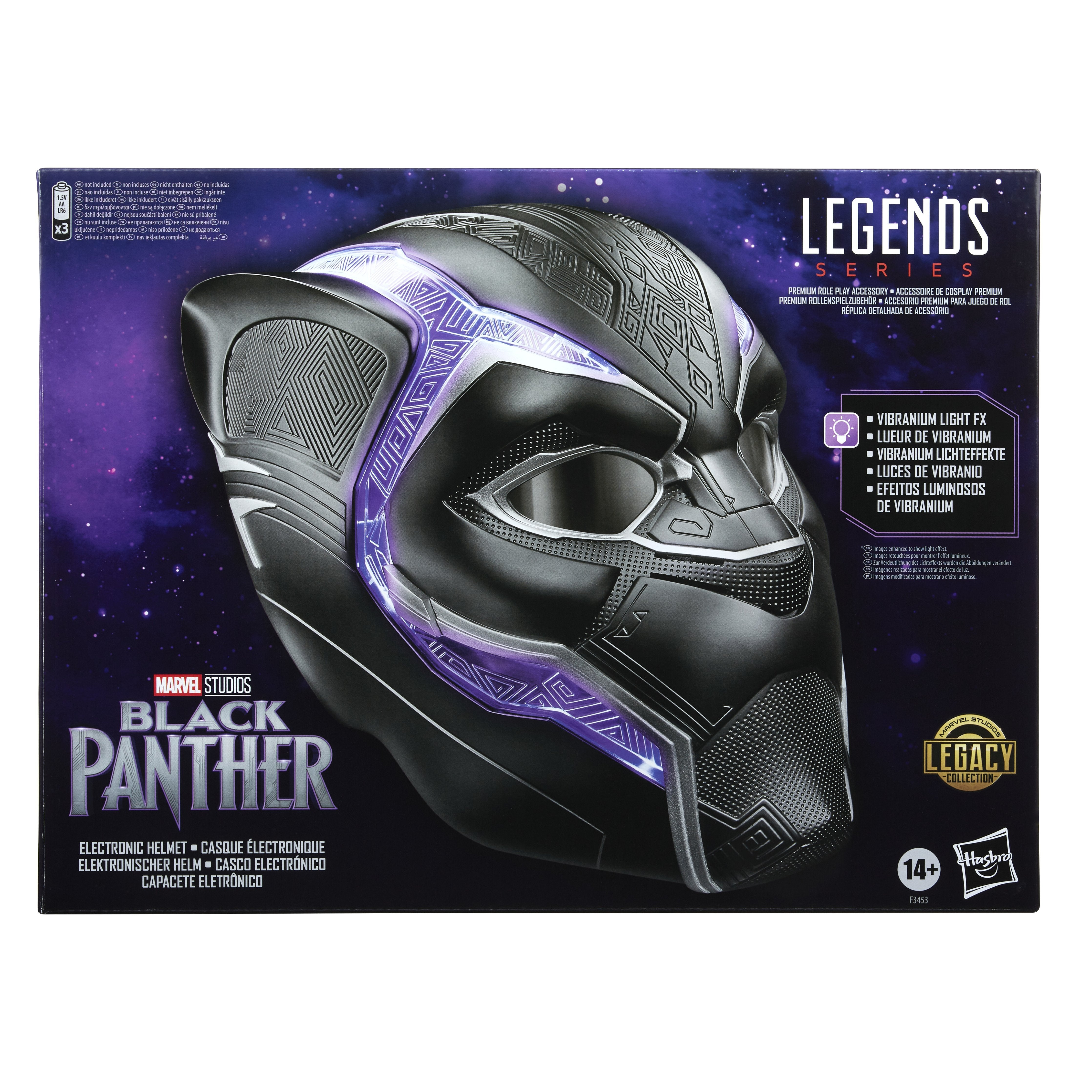 Replica1:1 Hasbro Black Panther Mascara Black Panther