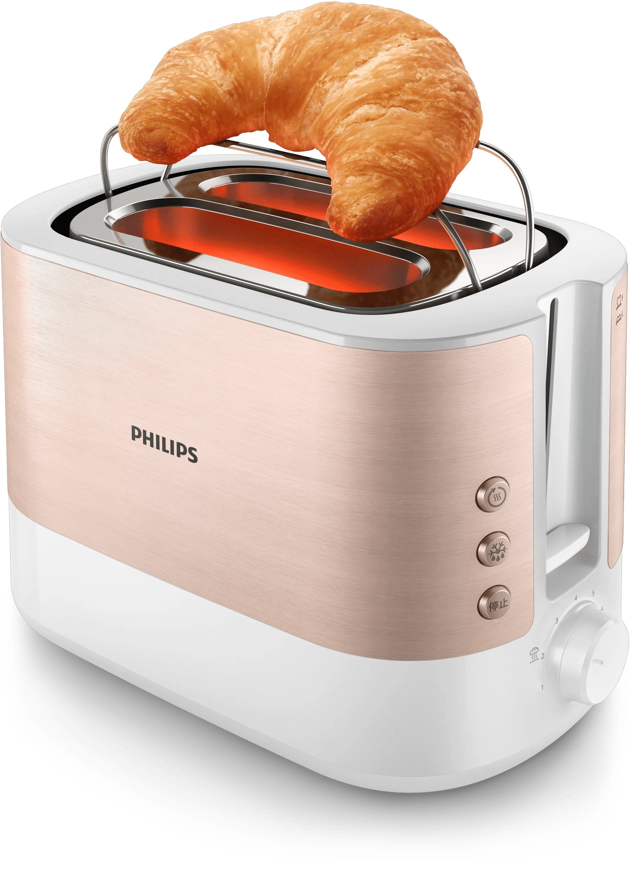 Philips Viva Collection Hd2638/11 Tostadora 7 2 Rebanada(S) 950 W Oro Rosa, Blanco