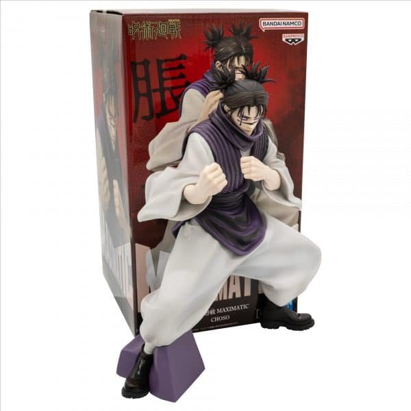 EAN 4983164291940 - Banpresto BP29194P figura de acción y colleccionable imagen 6