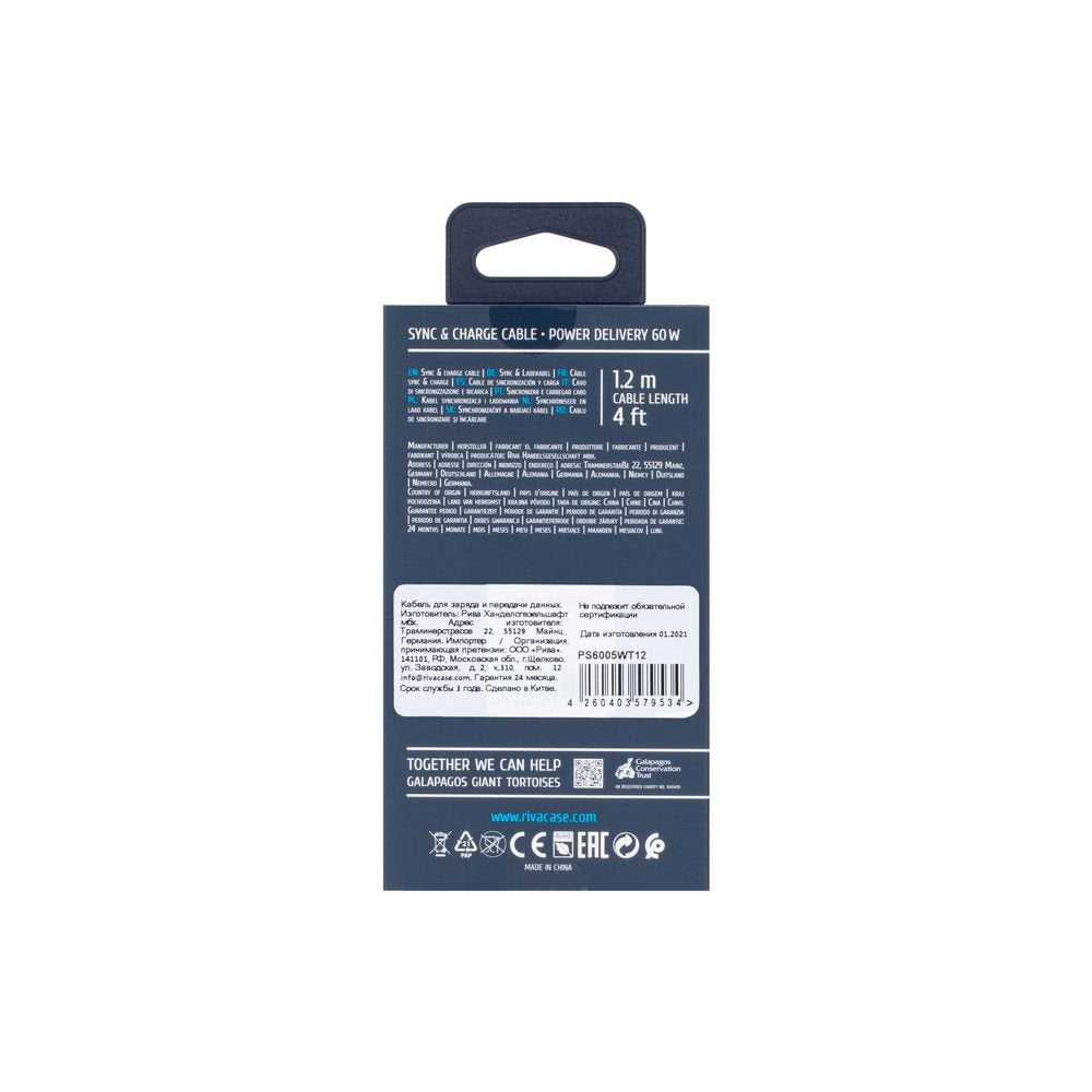 Cable Usb-C To Usb-C 1.2m/White Ps6005 Wt12 Rivacase