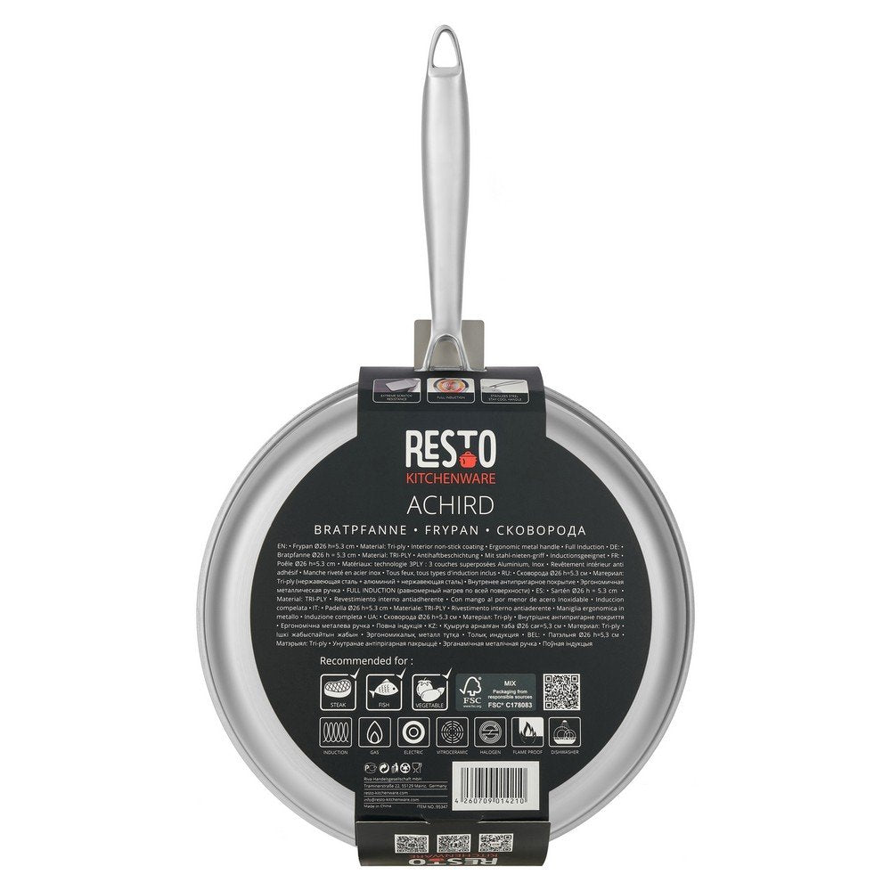 Frypan D26 H5.3cm/95347 Resto