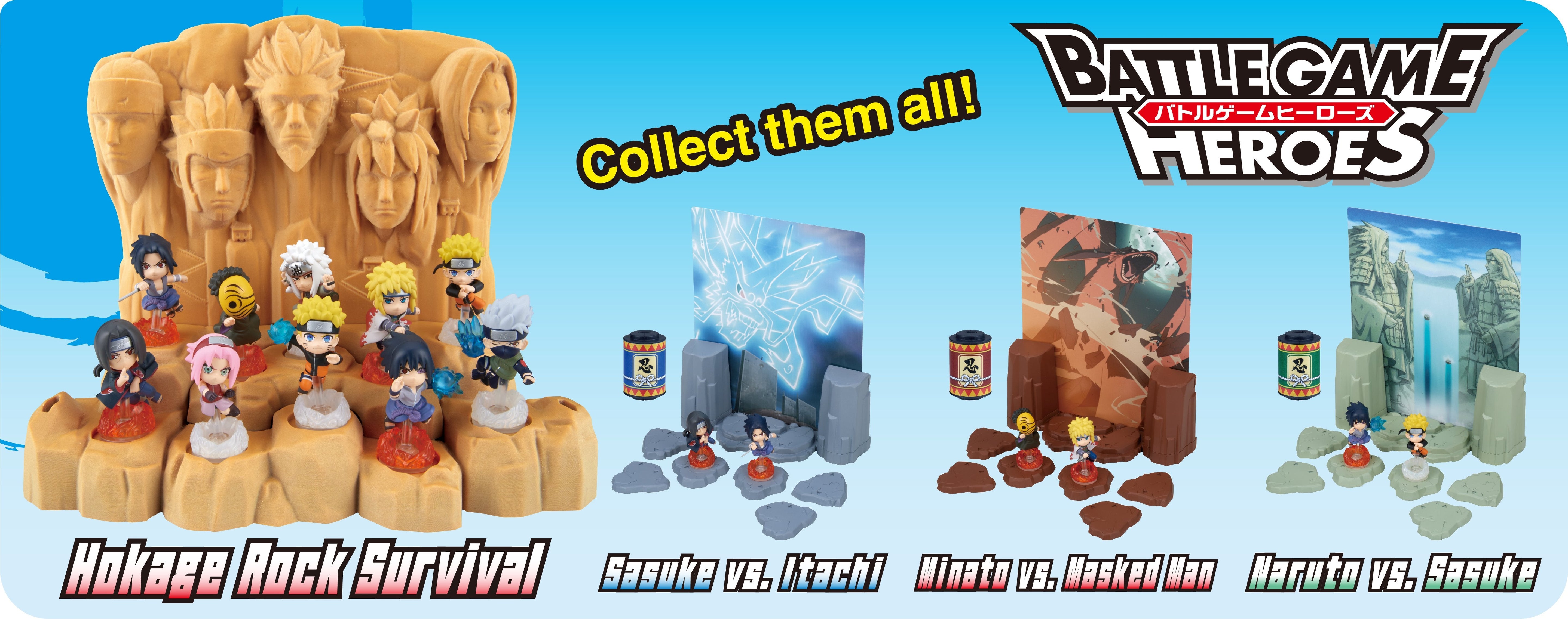 Epoch Games - Naruto Hokage Rock Survival 7583