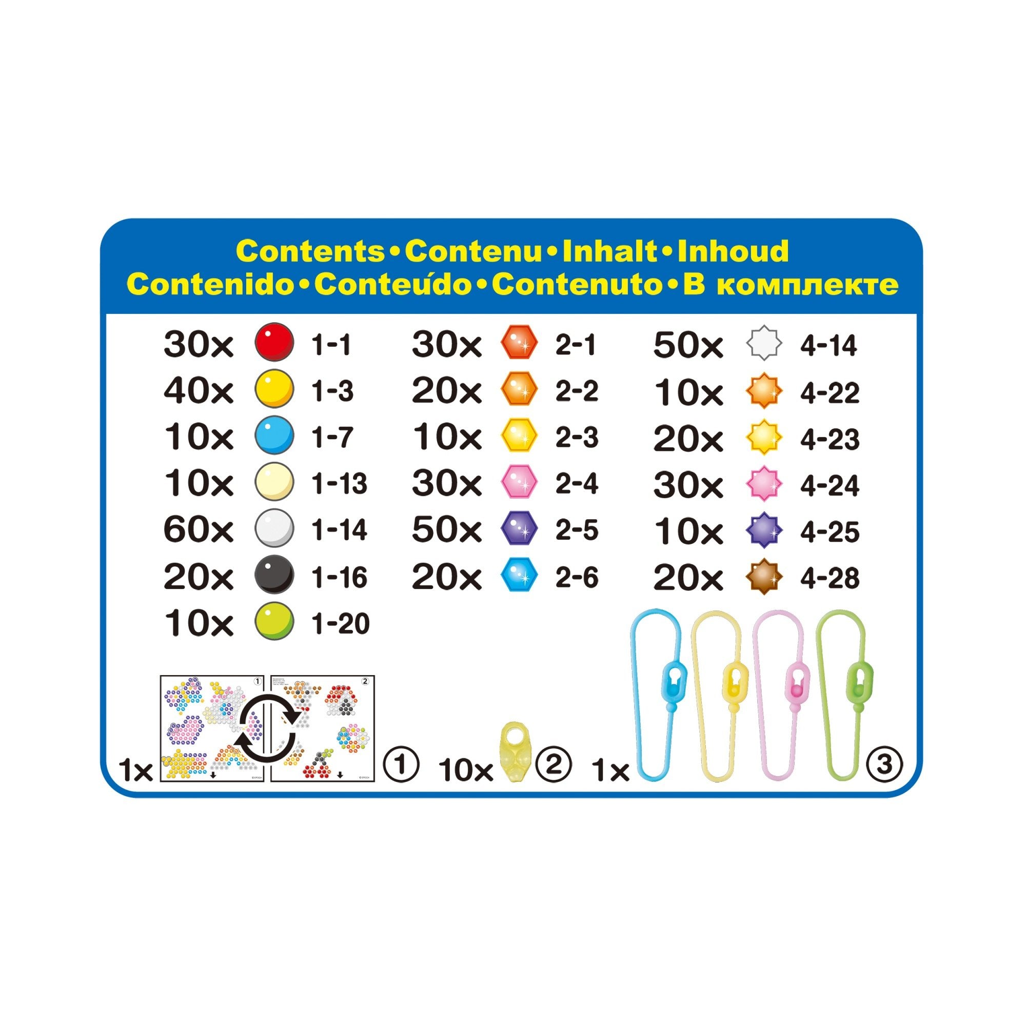 Epoch Aquabeads - Colgante Set 31770