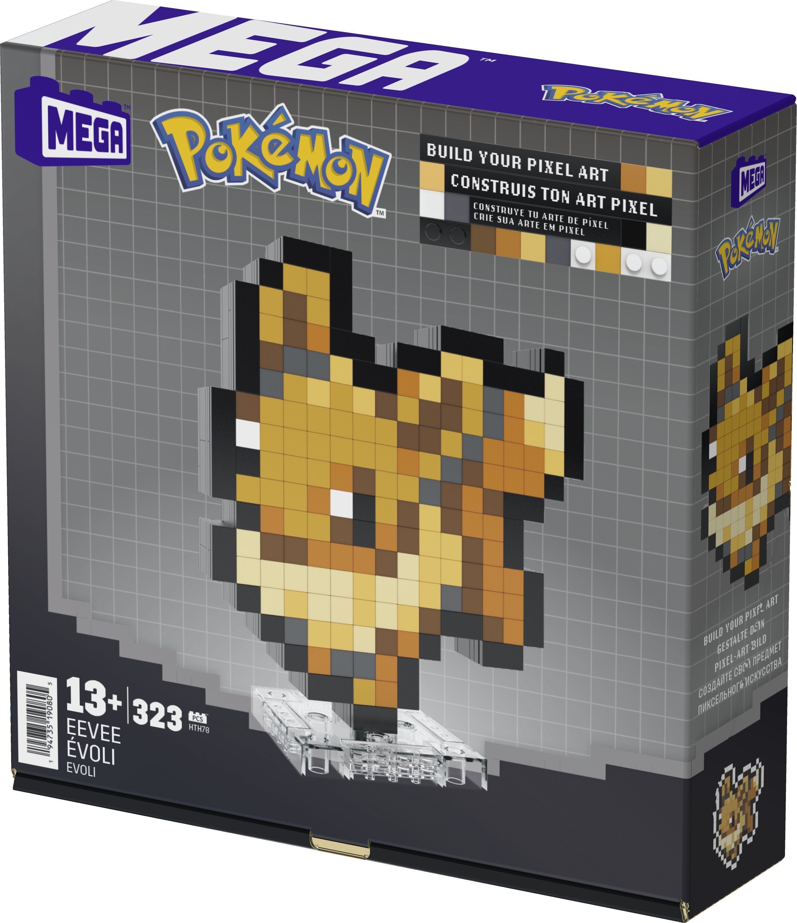 Mattel Mega Pokémon Eevee Pixel Art  Hth78