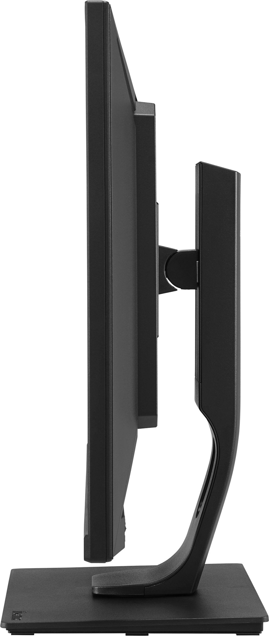 EAN 4948570118168 - iiyama G-MASTER GB3271QSU-B1 pantalla para PC 80 cm (31.5") 2560 x 1440 Pixeles Wide Quad HD LED Negro imagen 5