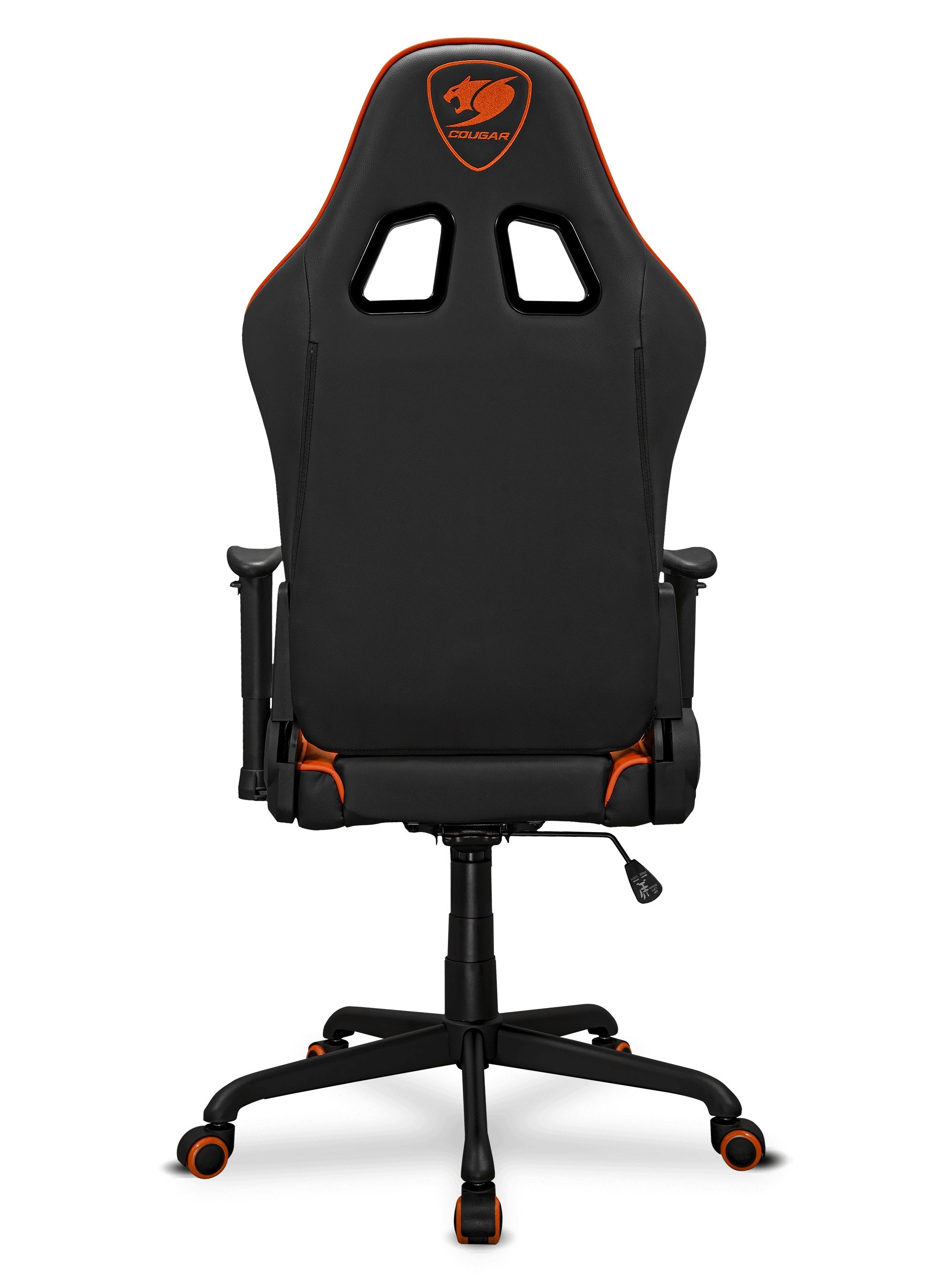 Cougar Silla Armor Elite
