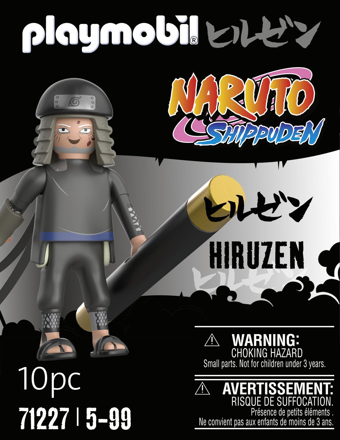 EAN 4008789712271 - Playmobil Naruto 71227 figura de juguete para niños imagen 1