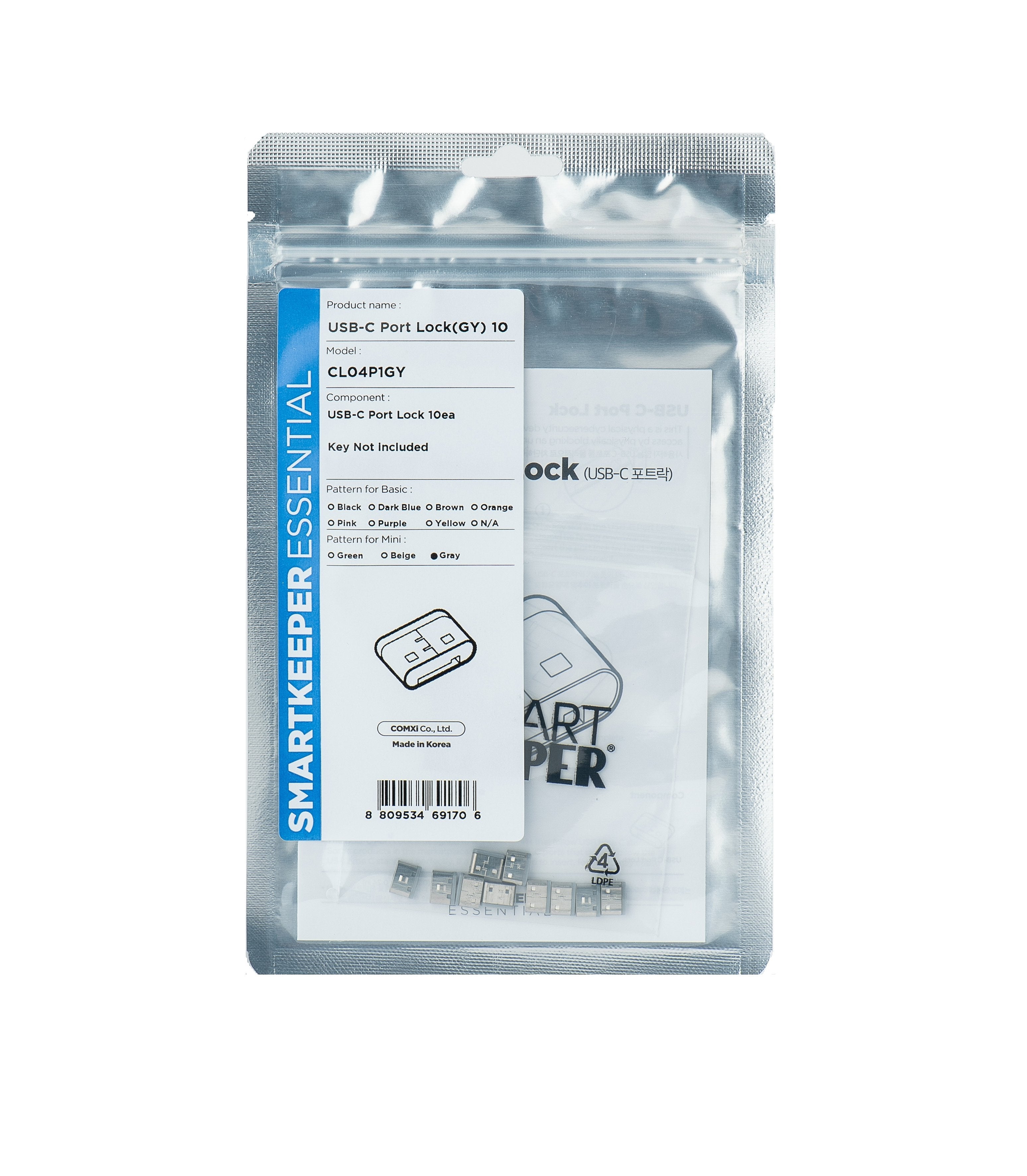 Bloqueador Smartkeeper Mini "Puerto Usb-C" Gris 10 Piezas.