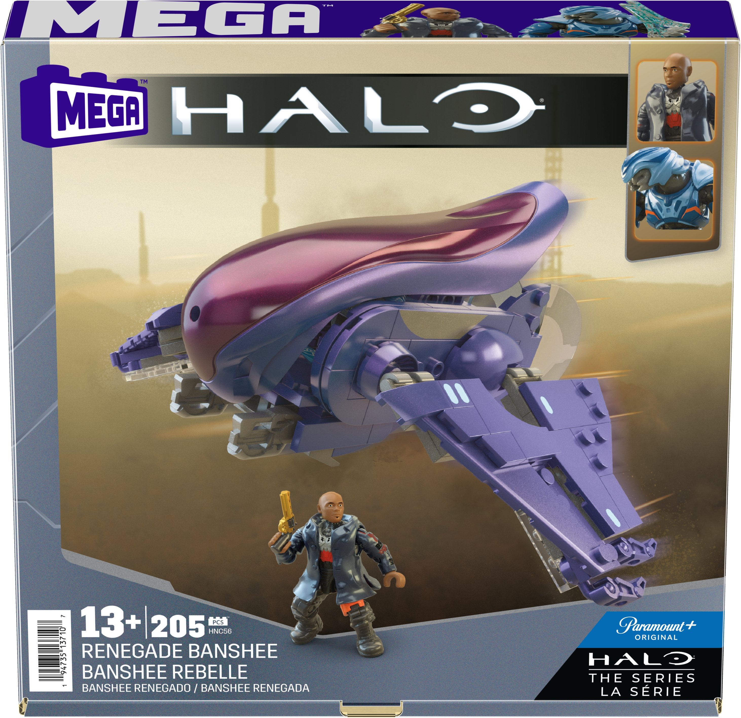 EAN 194735137107 - MEGA Halo HNC56 juguete de construcción imagen 8