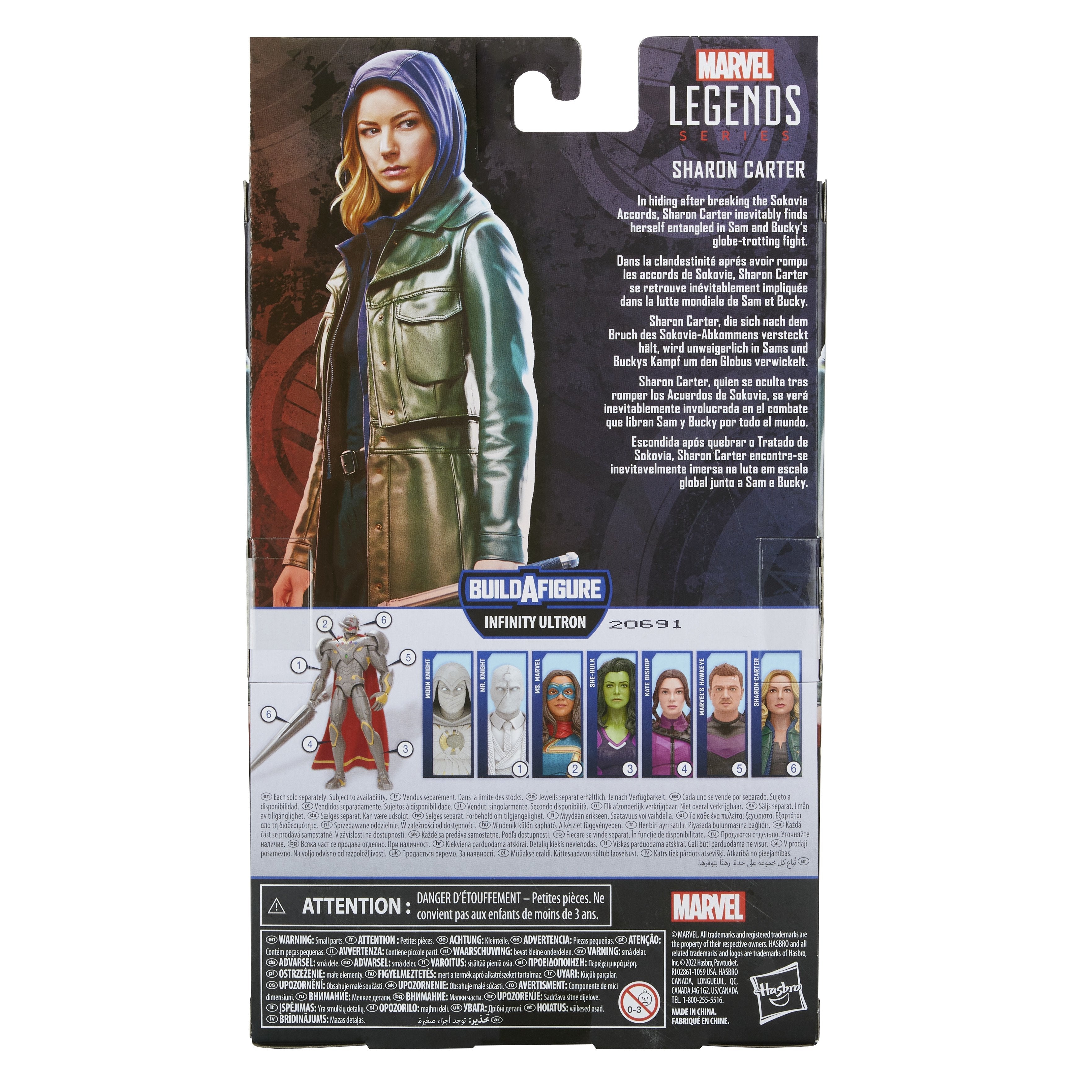 Figura Hasbro Sharon Carter Marvel Legends The Falcon And Winter Soldier