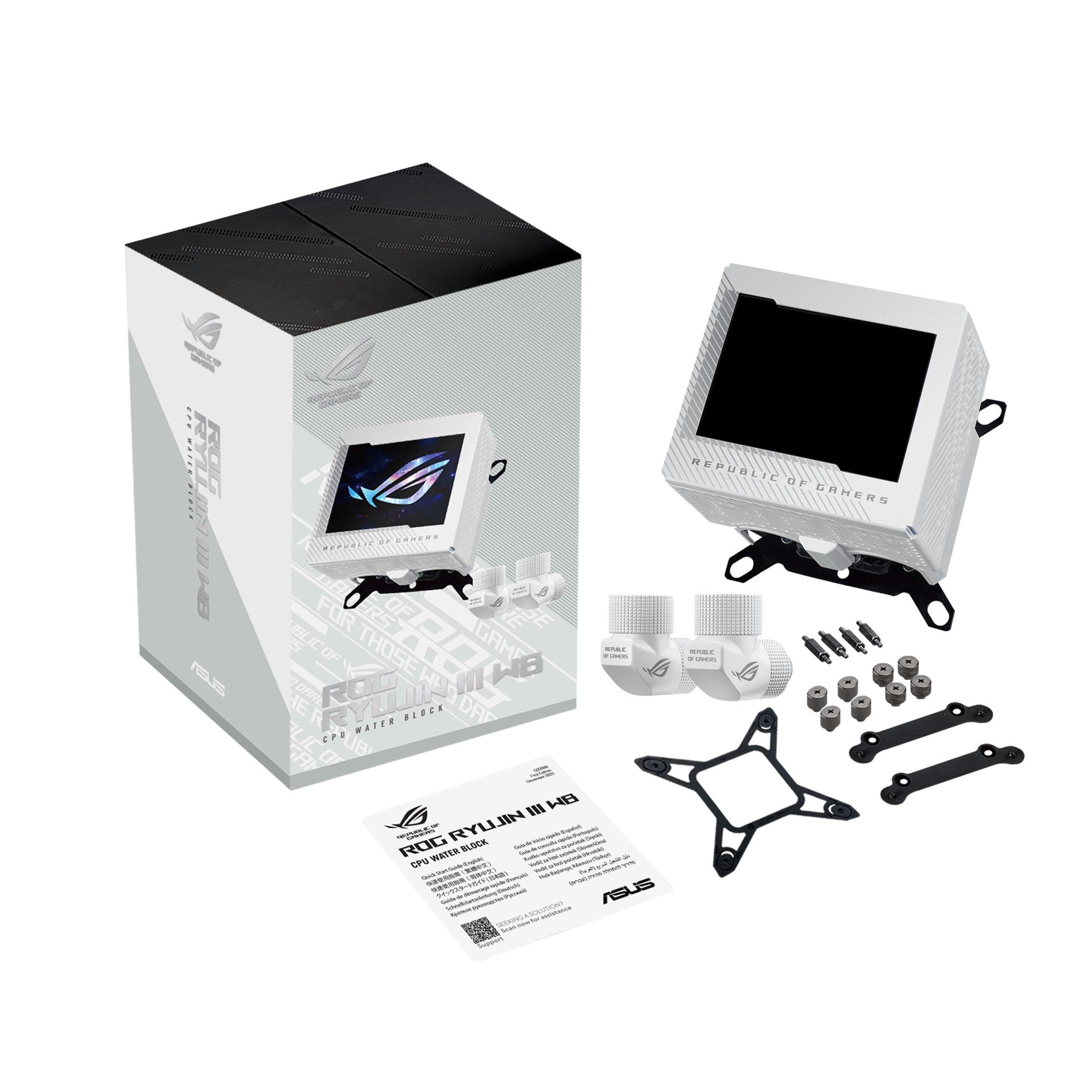 Cpc Acc Asus Rog Ryujin Iii Wb White