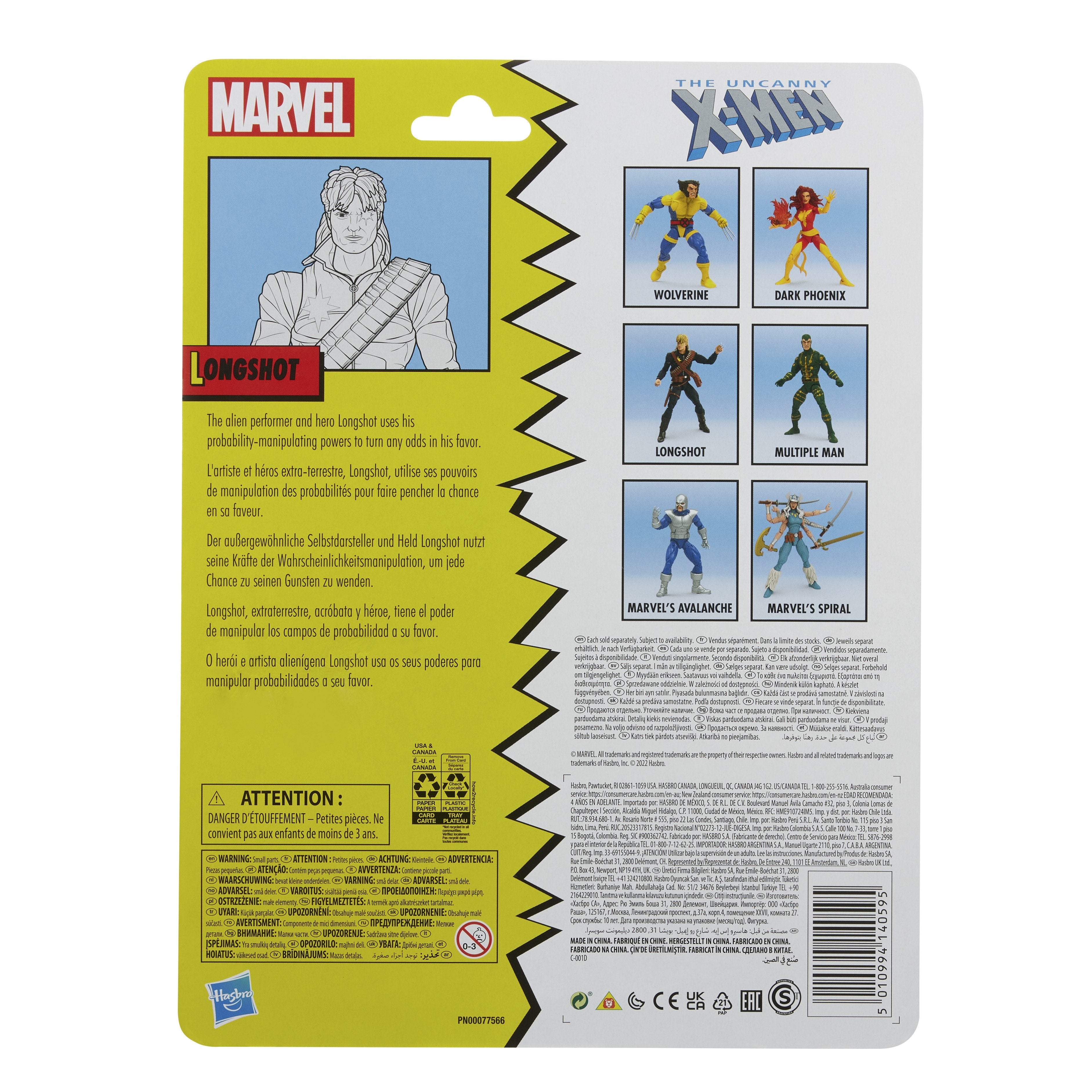 Figura Hasbro Marvel Legends Vintage Longshot