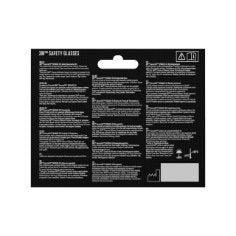 EAN 4054596870611 - 3M SecureFit Schutzbrille 200, graues Glas Gafas de seguridad Policarbonato (PC) Gris imagen 7