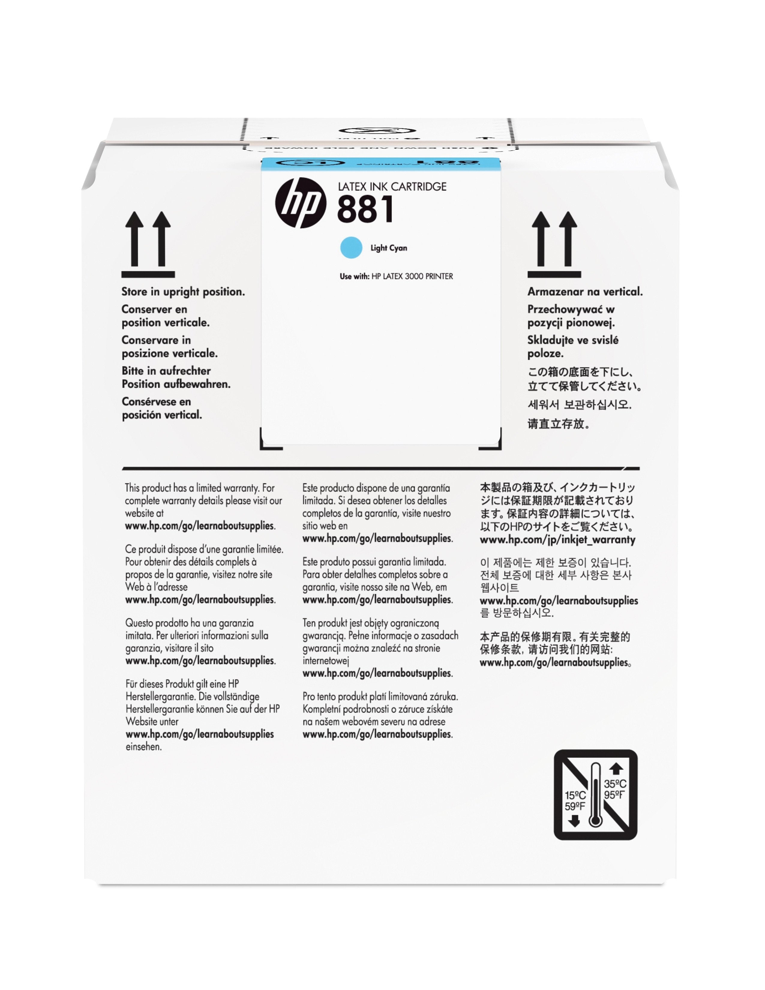 EAN 887758106686 - HP 881 5-liter Light Cyan Latex Ink Cartridge cabeza de impresora imagen 1