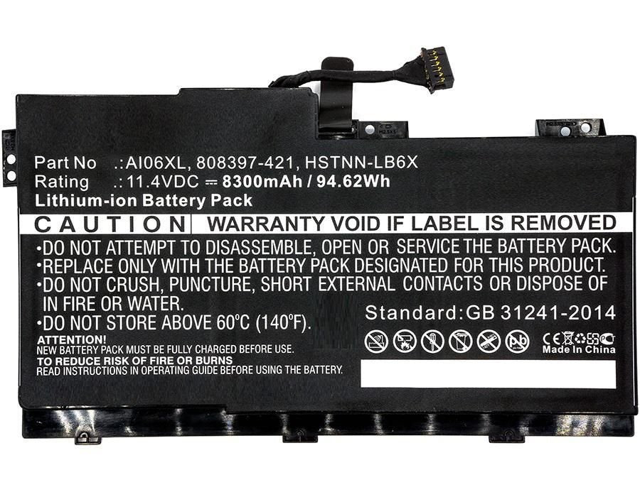 EAN 5706998638434 - CoreParts MBXHP-BA0074 refacción para laptop Batería imagen 1