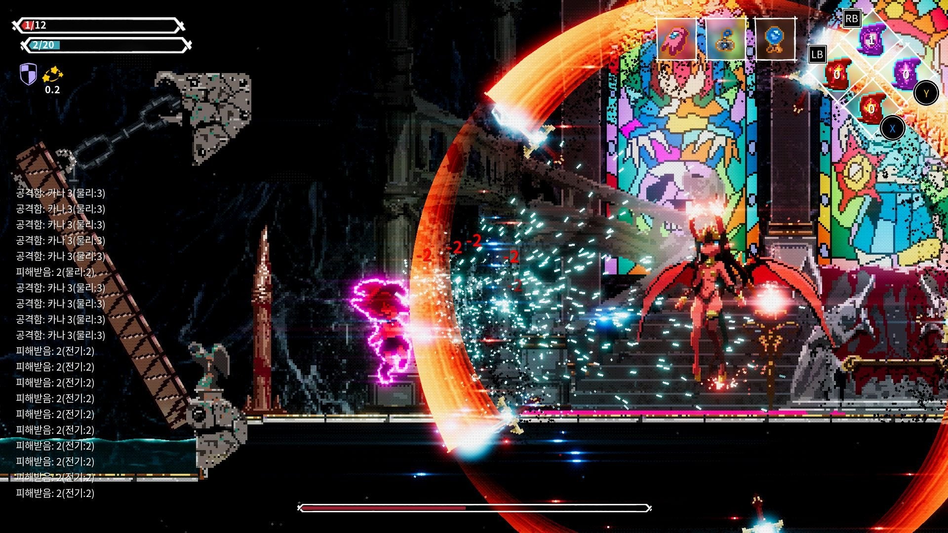 EAN 3760328373336 - Red Art Games Lost Ruins imagen 1