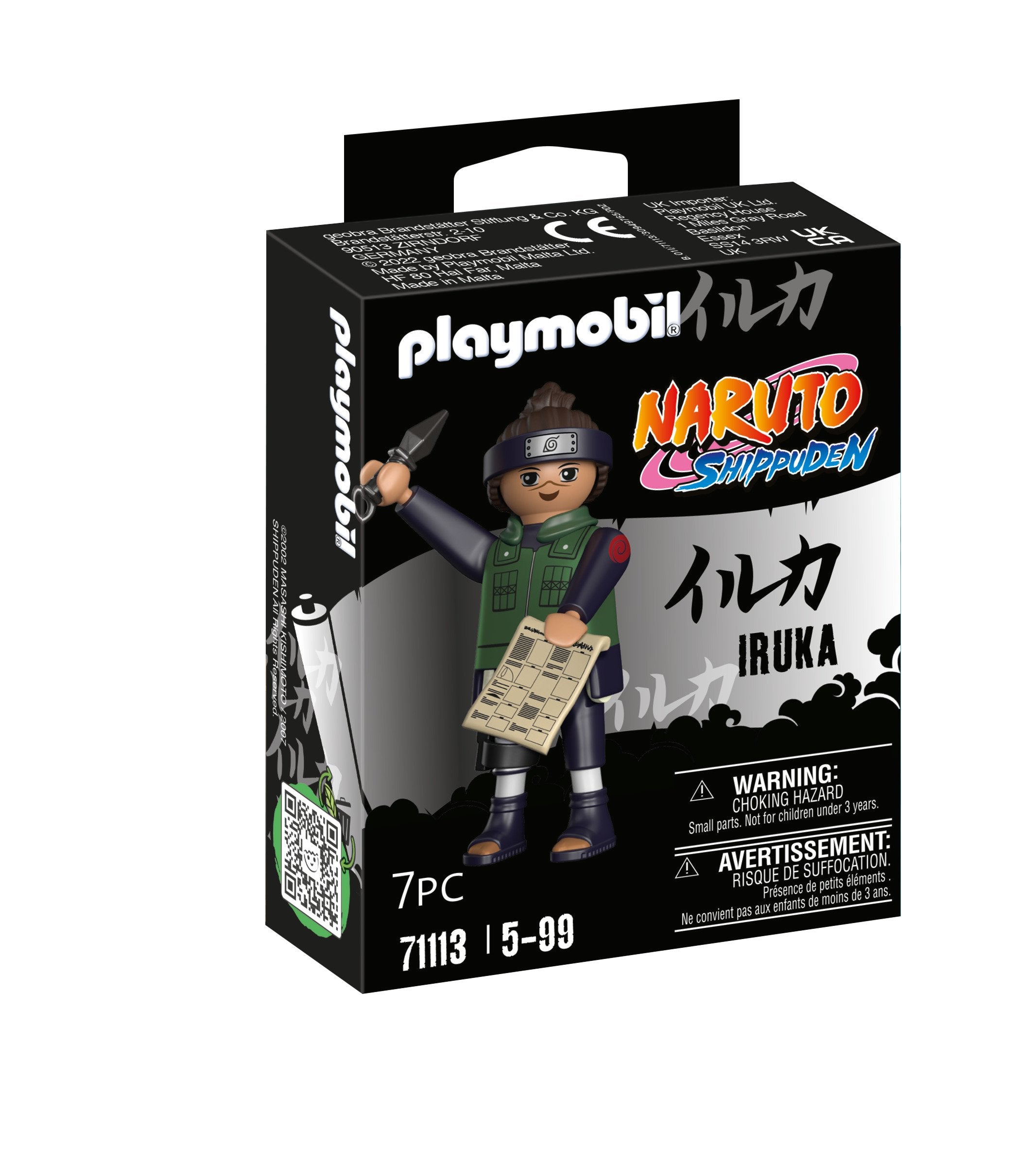 EAN 4008789711137 - Playmobil 71113 figura de juguete para niños imagen 1