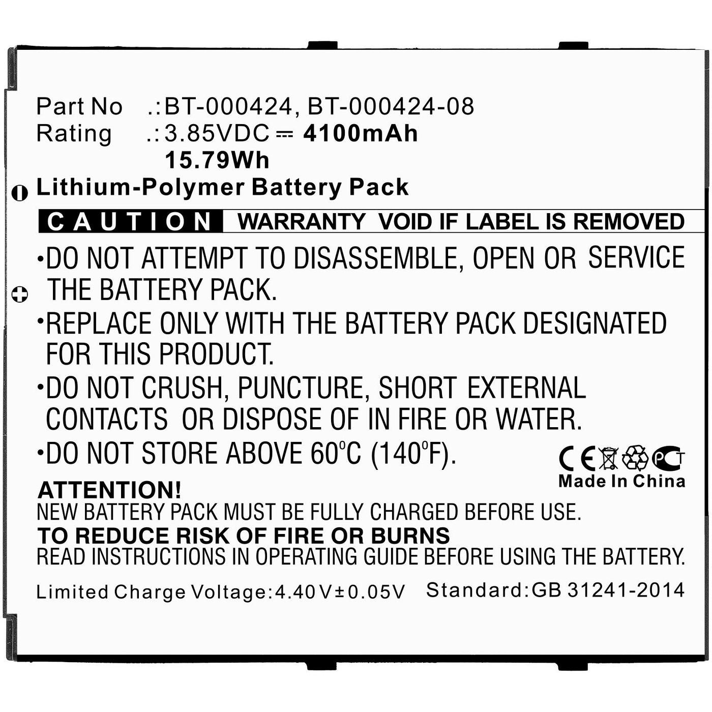 EAN 5704174624912 - CoreParts MBXPOS-BA0449 refacción para laptop imagen 1