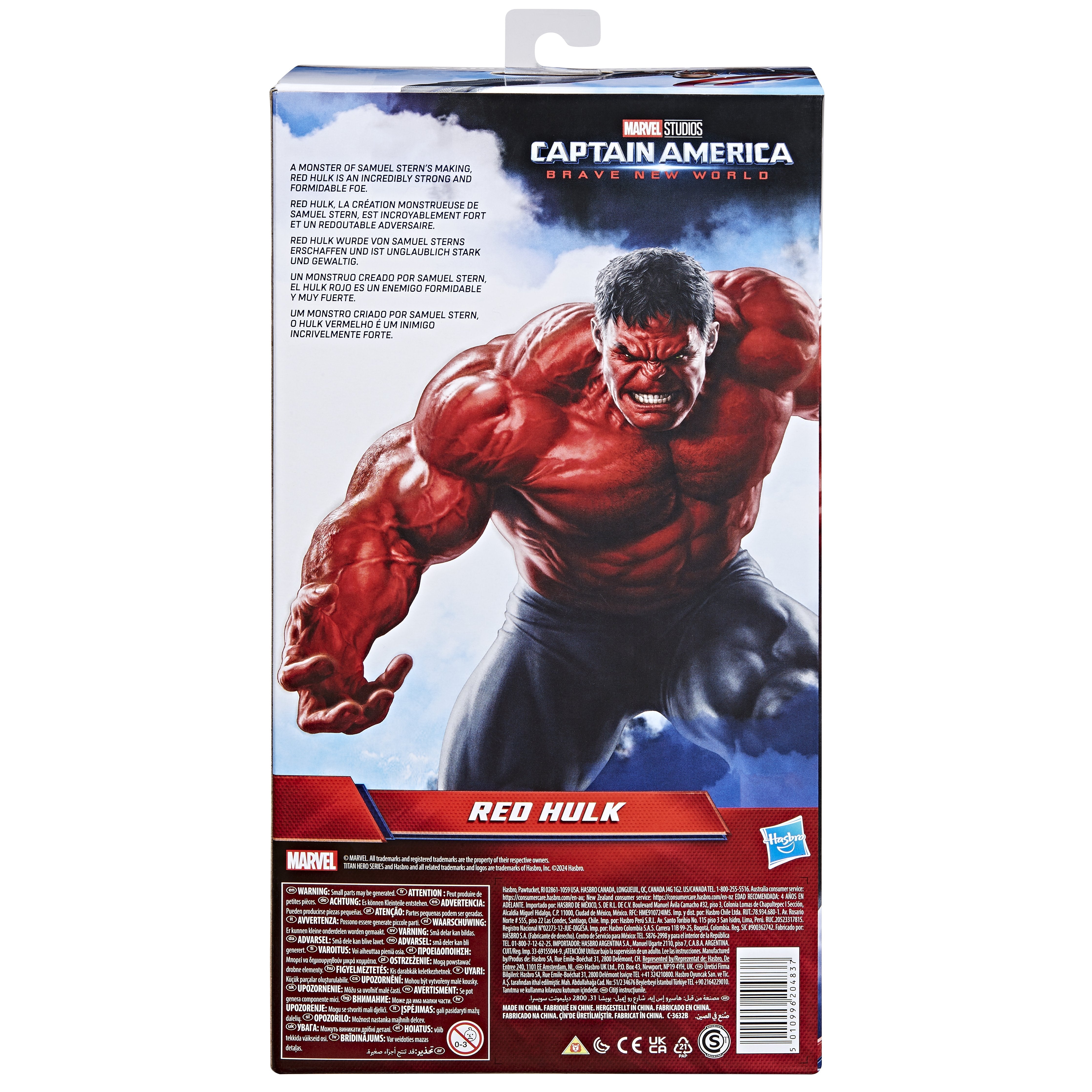 Figura Red Hulk Titan Hero Brave New World Capitan America  Vengadores Avengers Marvel 30cm