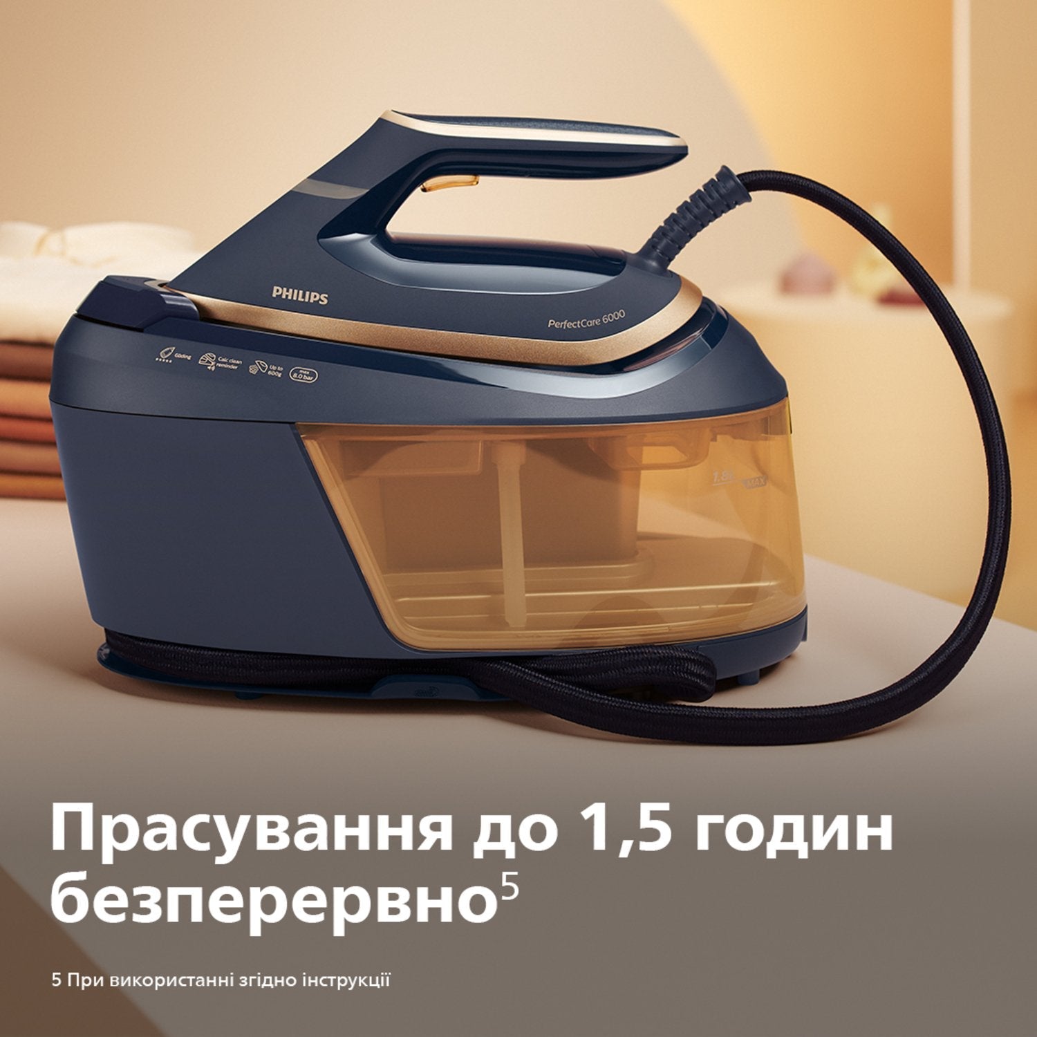 EAN 8720389004896 - Philips PSG6066/20 estación plancha al vapor 2400 W 1,8 L SteamGlide Advanced Azul, Oro imagen 16