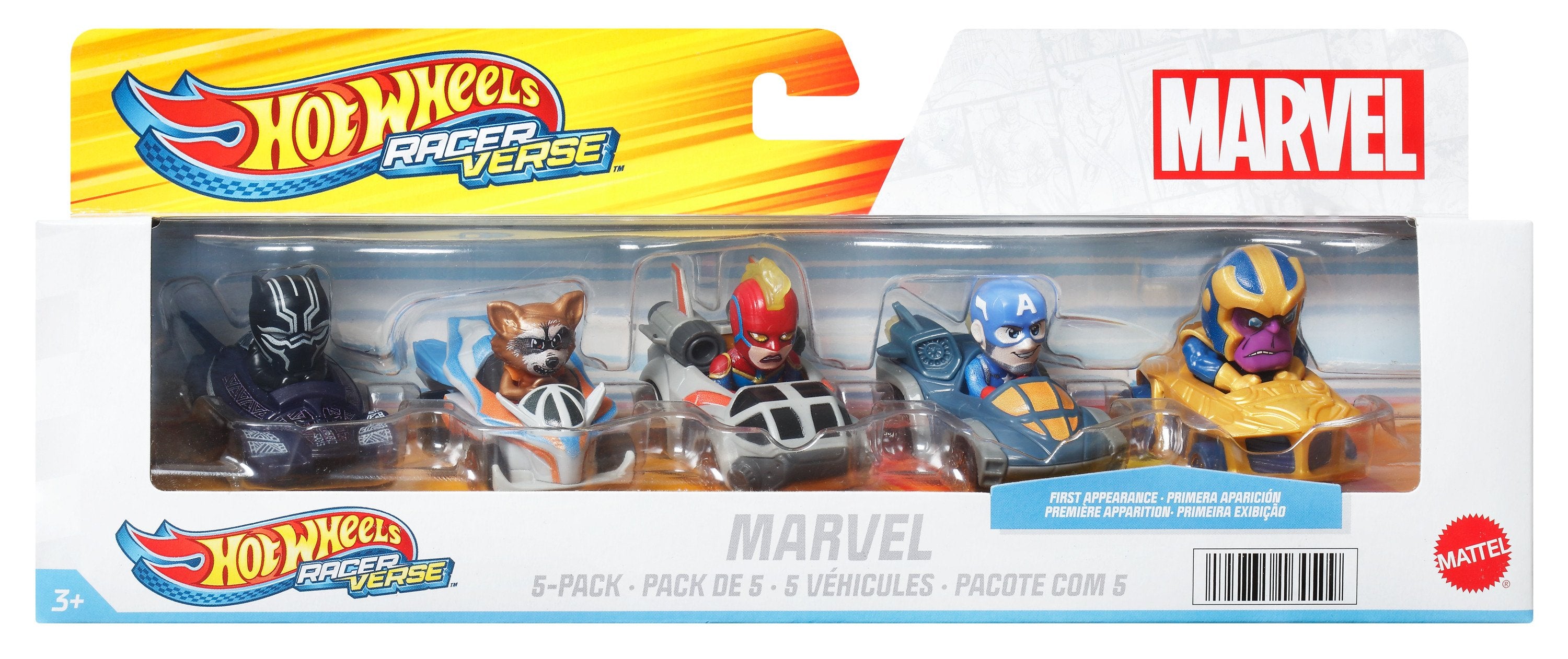 EAN 0194735164509 - Hot Wheels Racer Verse HPN40 vehículo de juguete imagen 6