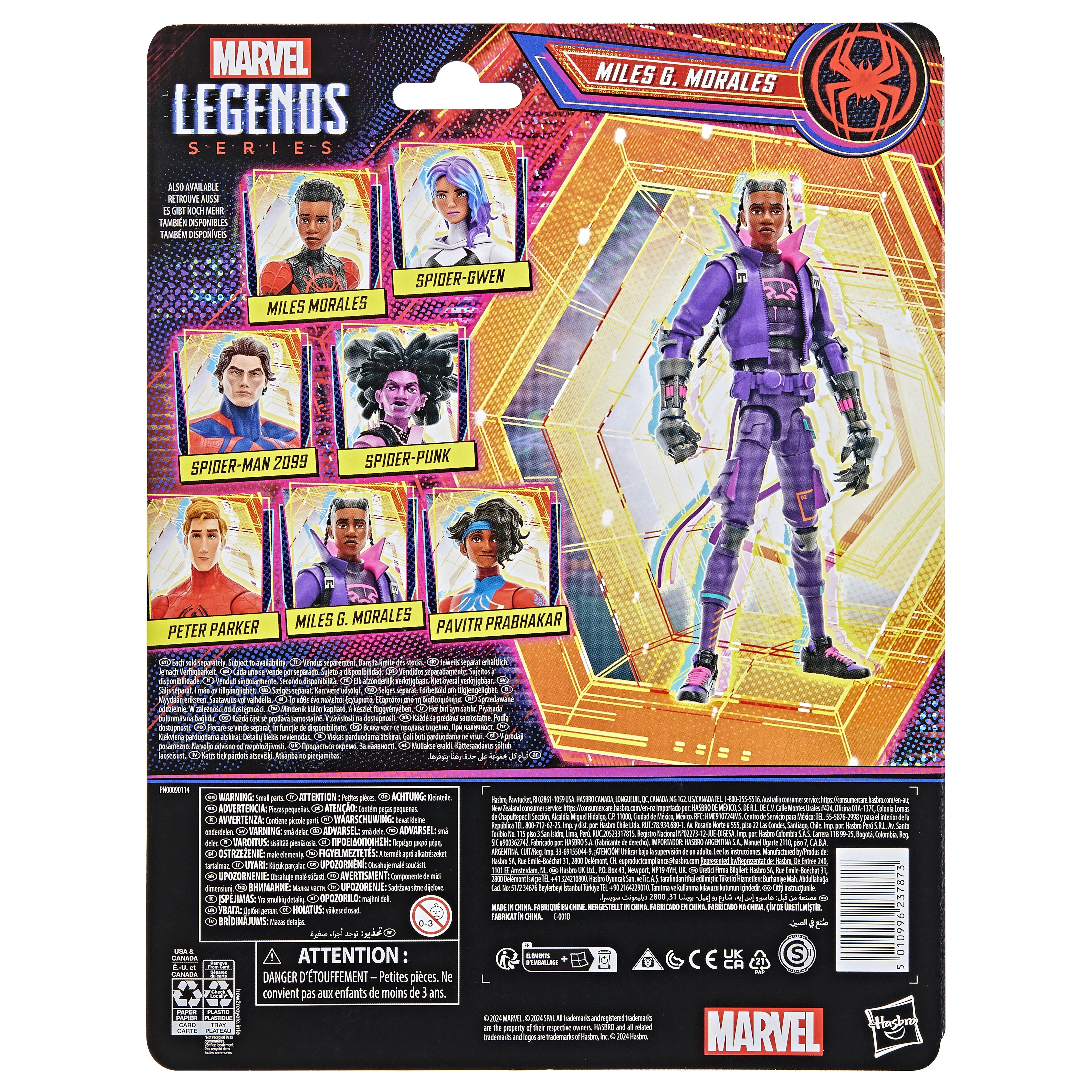 Figura Hasbro Marvel Legends Series Spider Man Across The Spider Verse Miles G. Morales