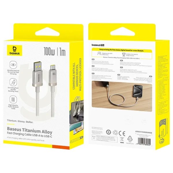 Titanium Alloy Fast Charging Cable Usb To Type-C 100w 1m Galaxy Titanium Gold