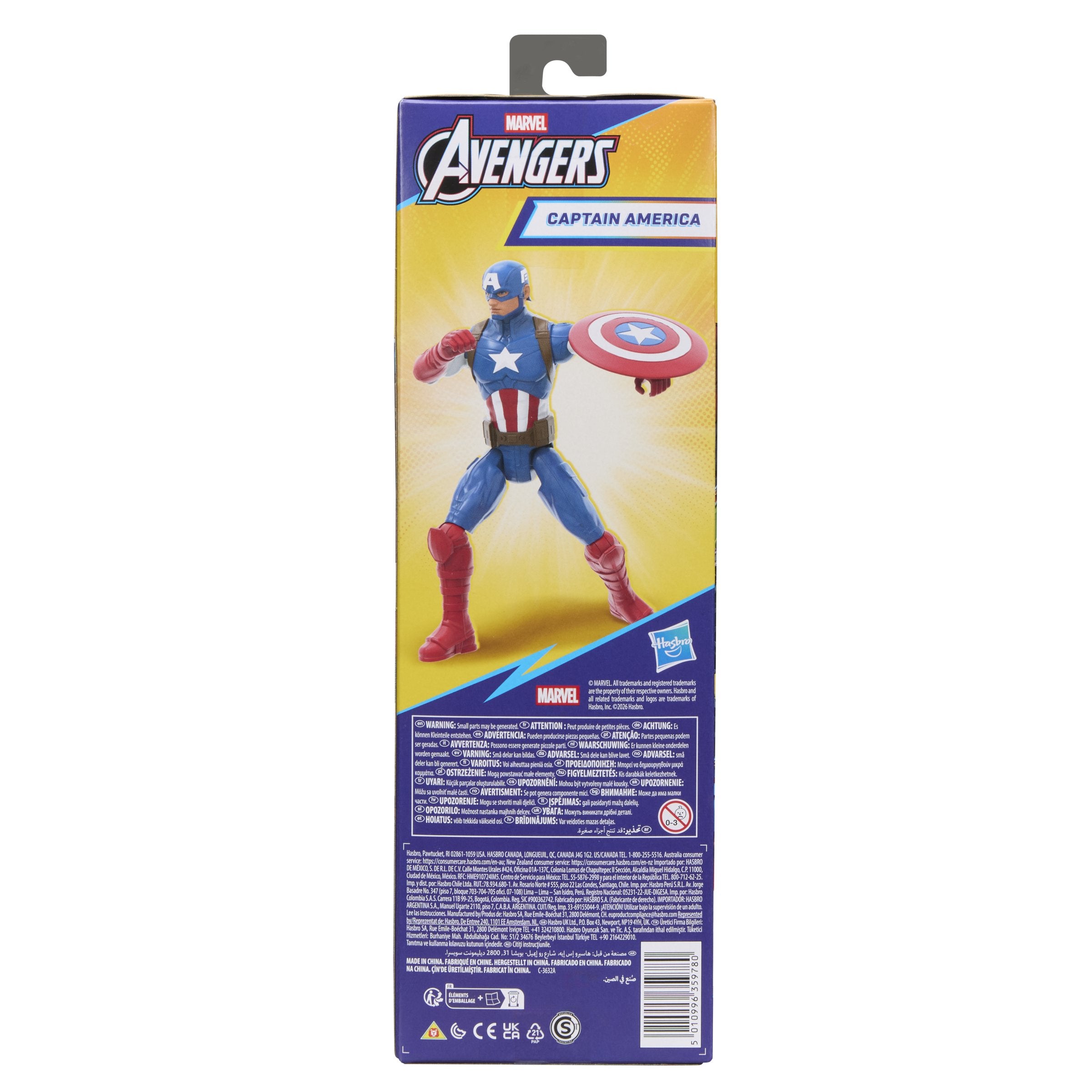EAN 5010996359780 - Marvel Avengers G27715L00 figura de juguete para niños imagen 2