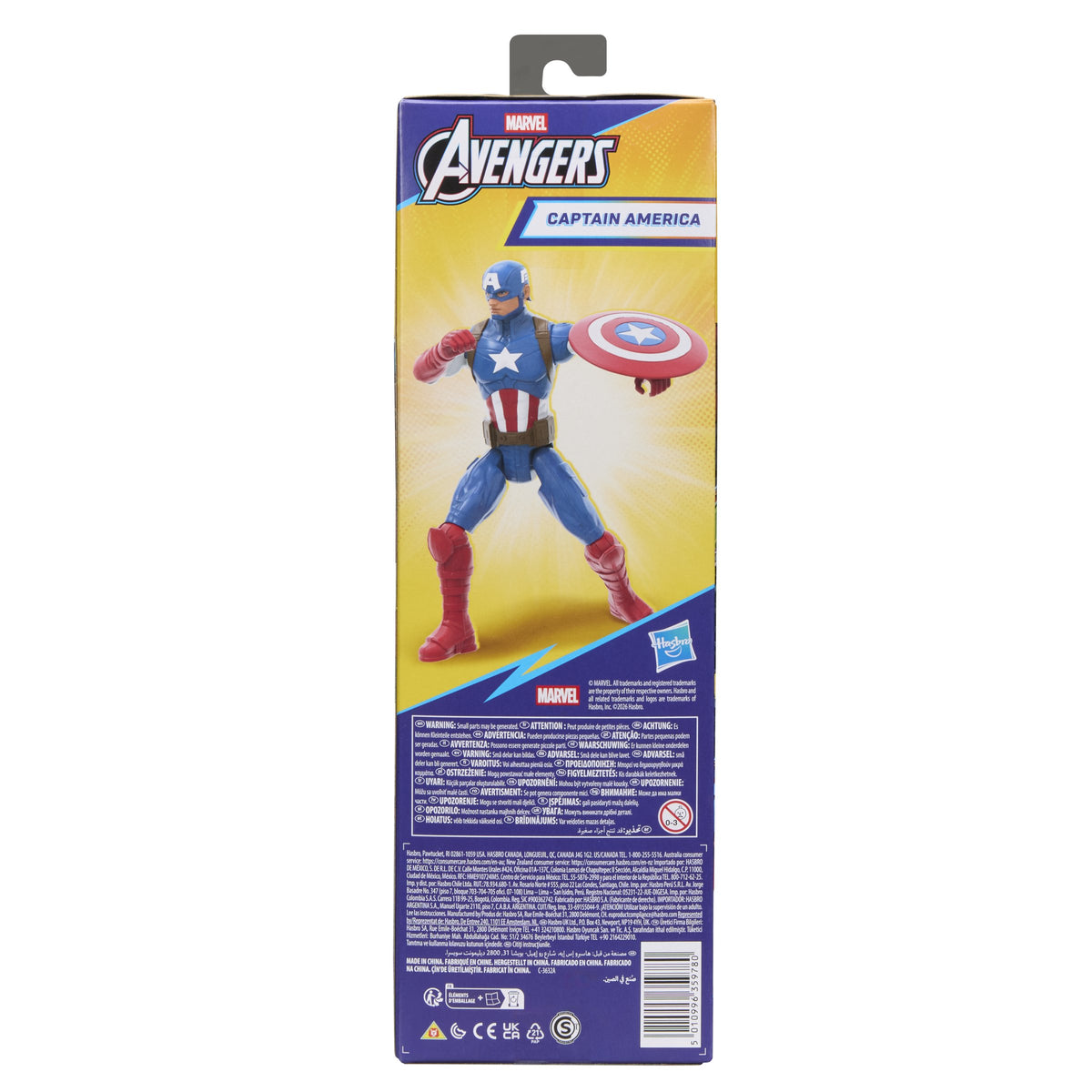 EAN 5010996359780 - Marvel Avengers G27715L00 figura de juguete para niños imagen 4
