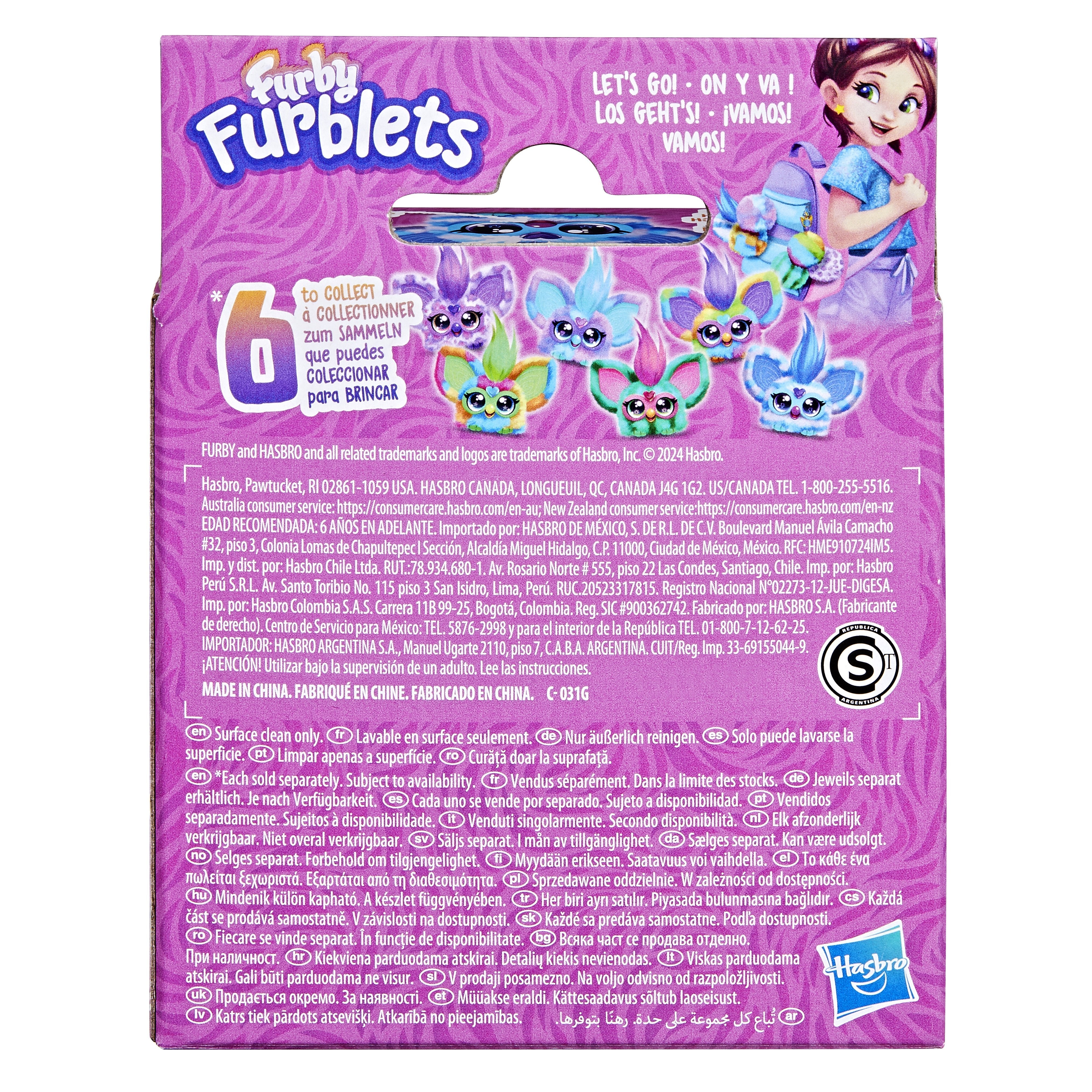 EAN 5010996243096 - Furby Furblet Ooh-Koo imagen 8