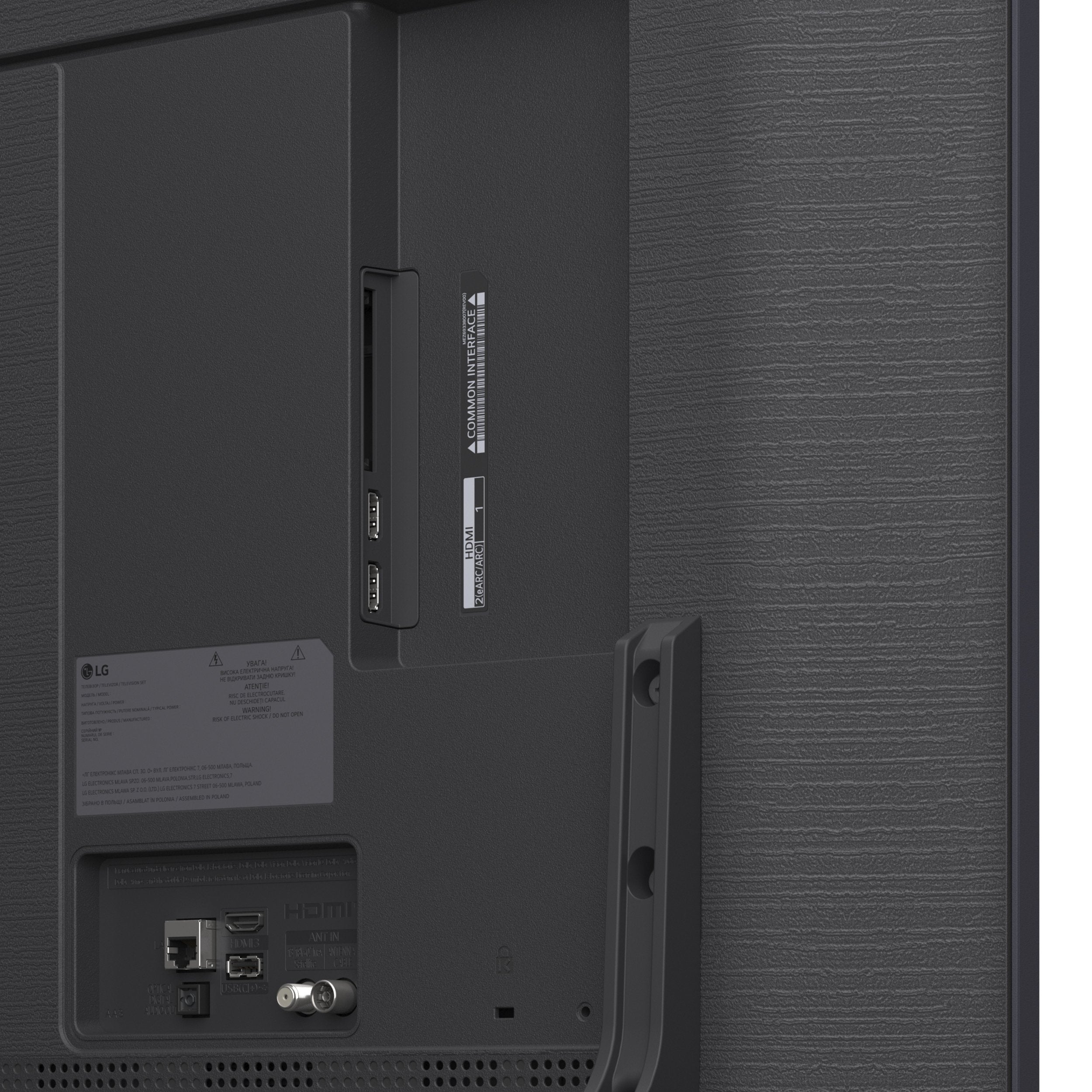 EAN 8806096396827 - LG QNED AI 65QNED82A6B 165,1 cm (65") 4K Ultra HD Smart TV Wifi Negro imagen 7