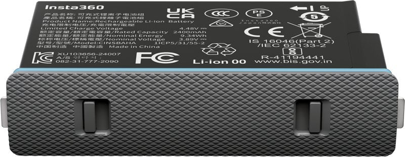 EAN 6977644760116 - Insta360 X5 Battery Batería para cámara imagen 2