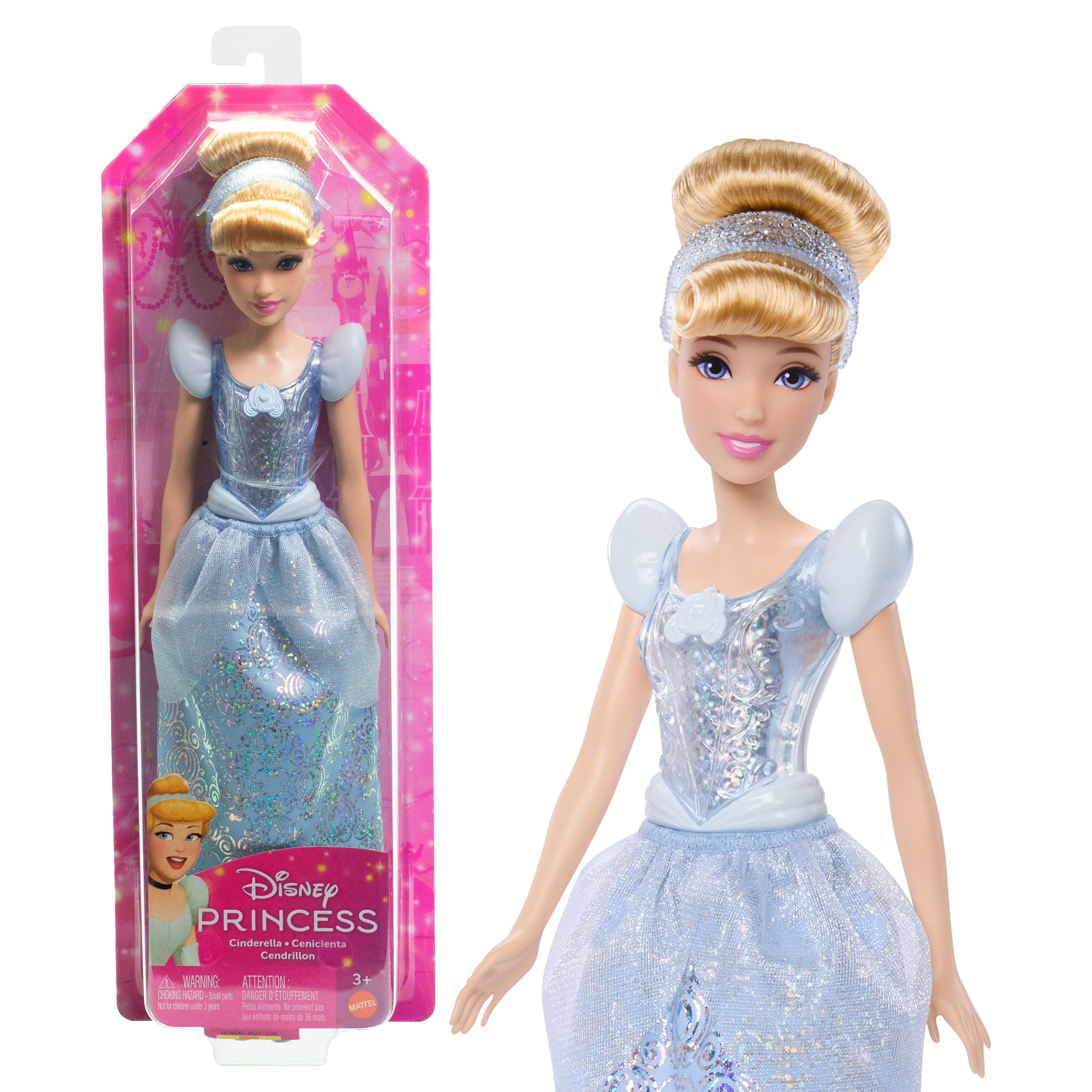 EAN 0194735120253 - Mattel HLW06 no categorizado imagen 1