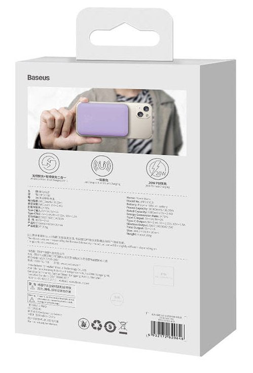 EAN 6932172626099 - Baseus PPCX110105 batería externa Polímero de litio 10000 mAh Cargador inalámbrico Púrpura imagen 10