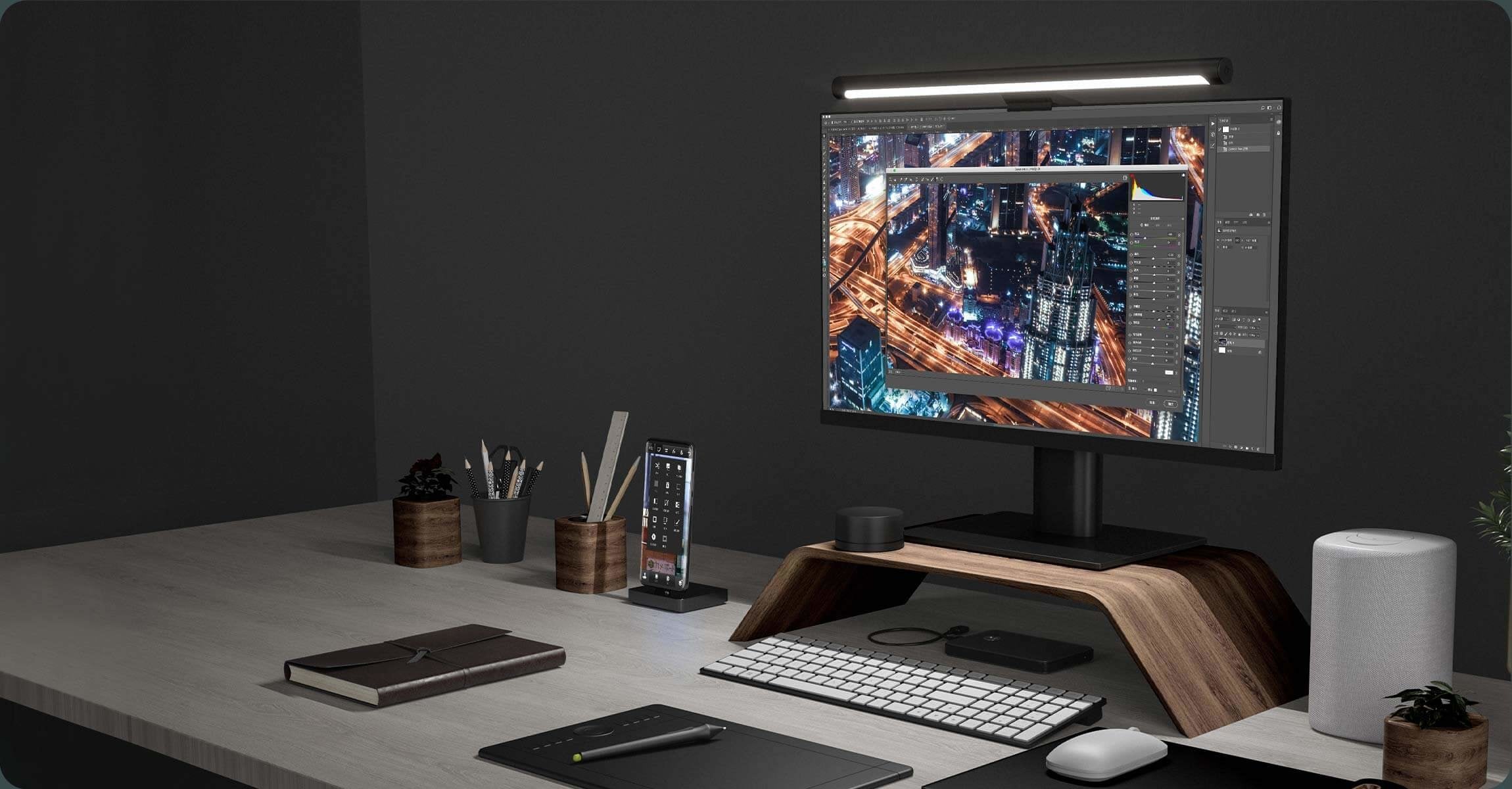 EAN 6934177728525 - Xiaomi Mi Computer Monitor Light Bar lámpara de mesa 5 W Negro imagen 9