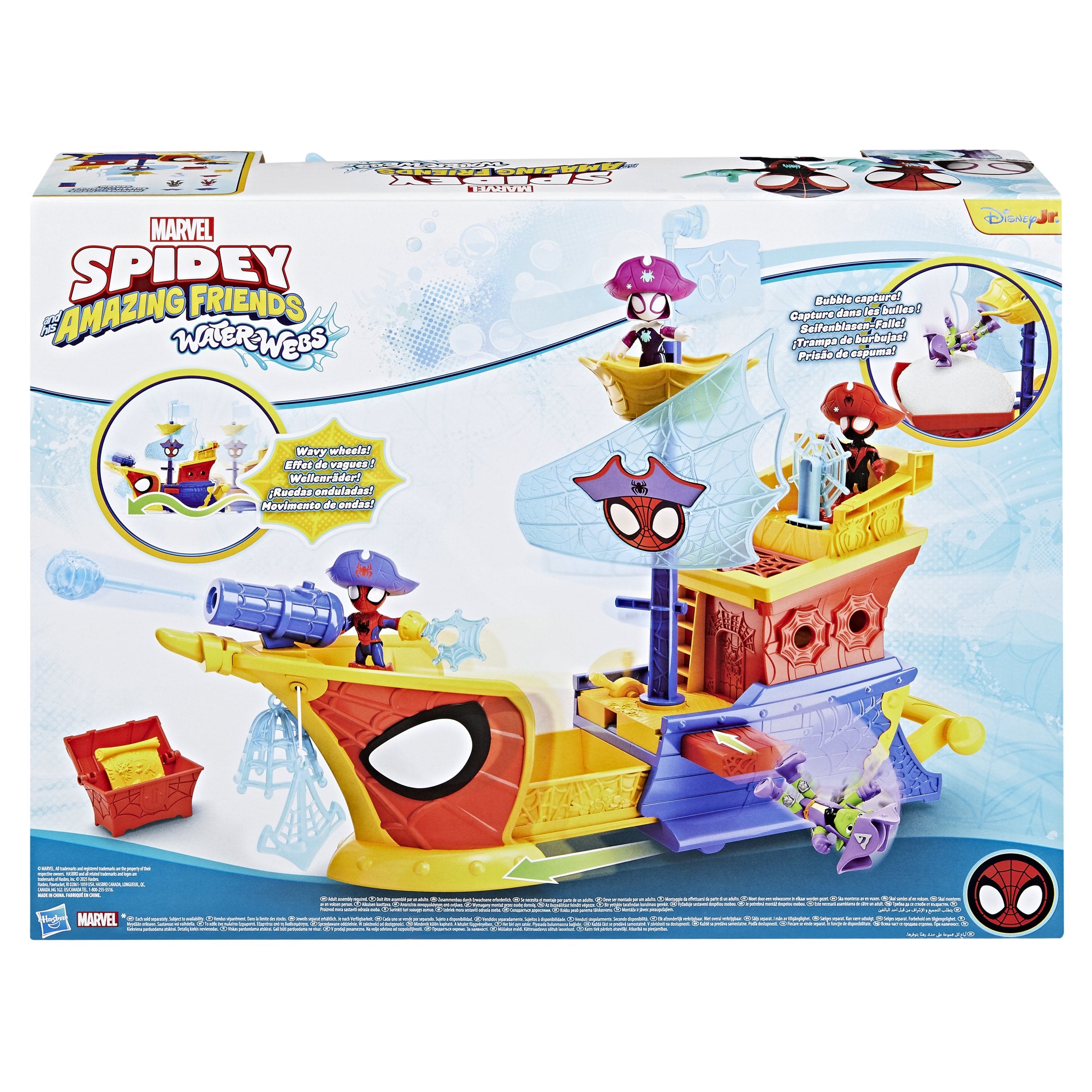 EAN 5010996281357 - Marvel G06665L00 juguete de peluche imagen 5