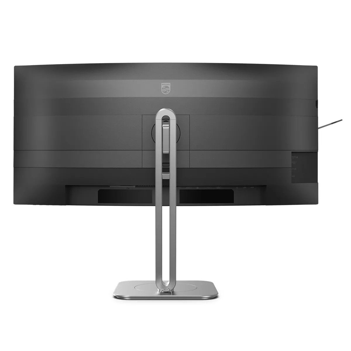EAN 8712581806040 - Philips 5000 series 34B2U5600C/00 pantalla para PC 86,4 cm (34") 3440 x 1440 Pixeles Dual QHD LCD Gris imagen 14