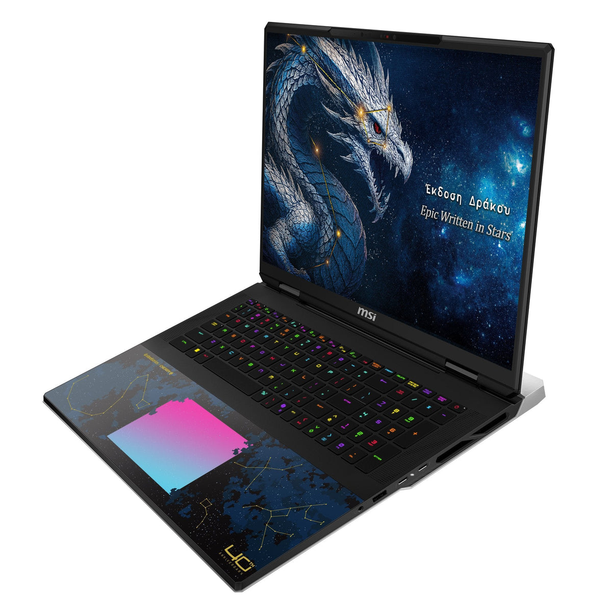 Msi Titan 18 Hx Dragon Edition Draco Epic A2wj-1064fr