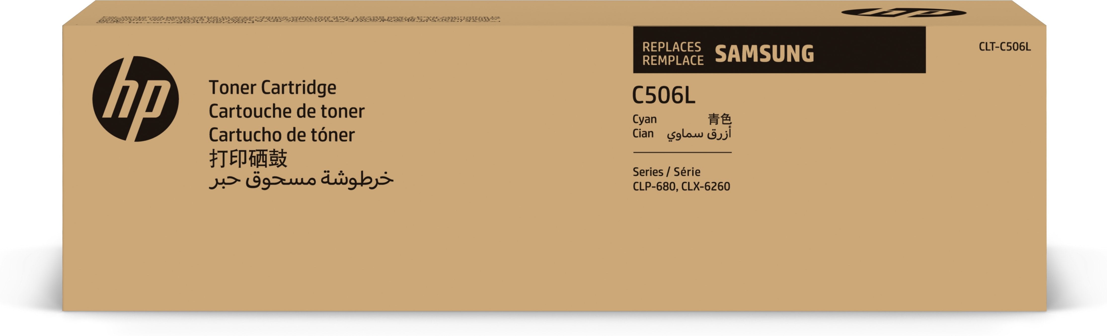 EAN 0191628428847 - Samsung CLT-C506L High-Yield Cyan Original Toner Cartridge cartucho de tóner 1 pieza(s) imagen 1