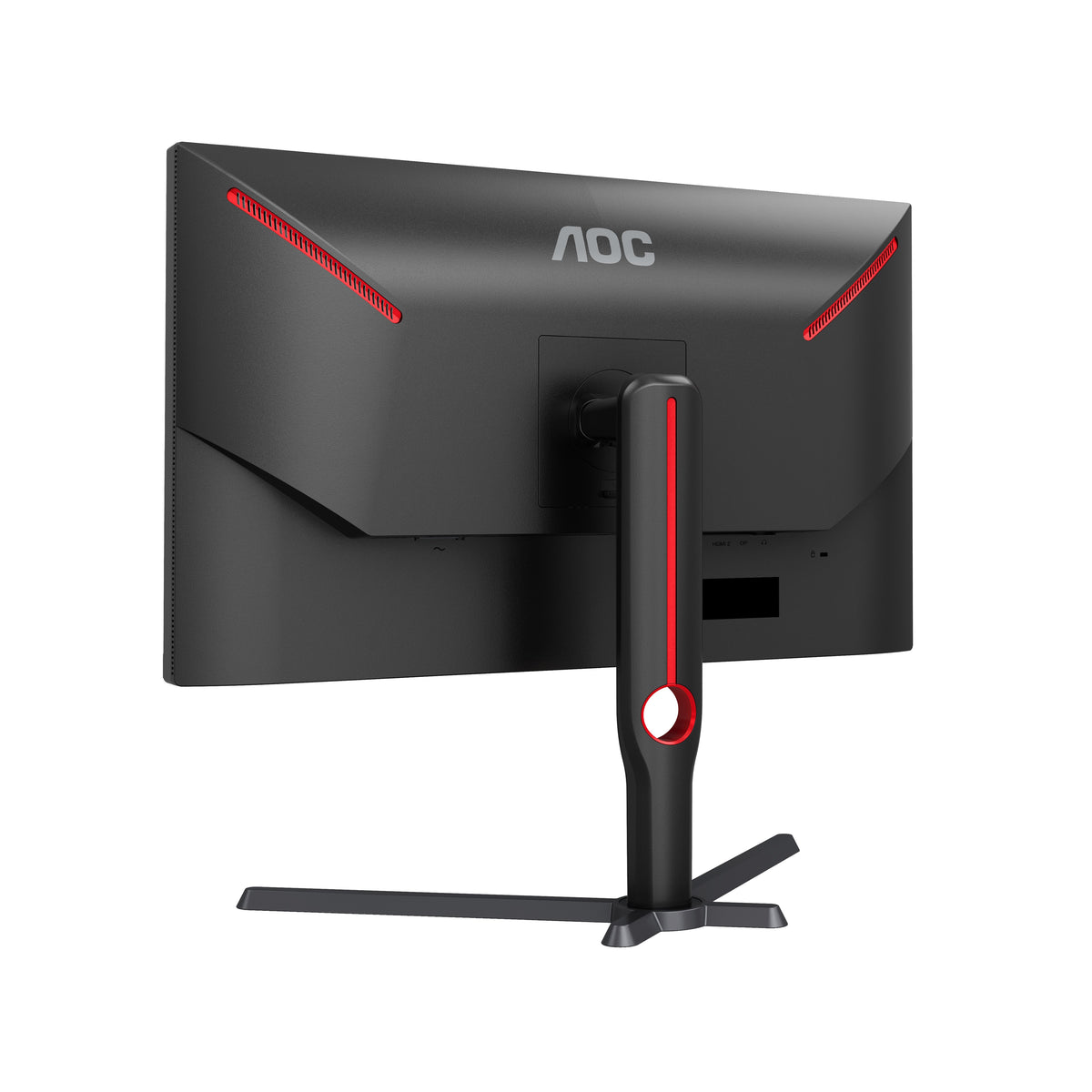 EAN 4038986181440 - AOC G3 Q27G3XMN/BK pantalla para PC 68,6 cm (27") 2560 x 1440 Pixeles 2K Ultra HD LED Negro, Rojo imagen 17