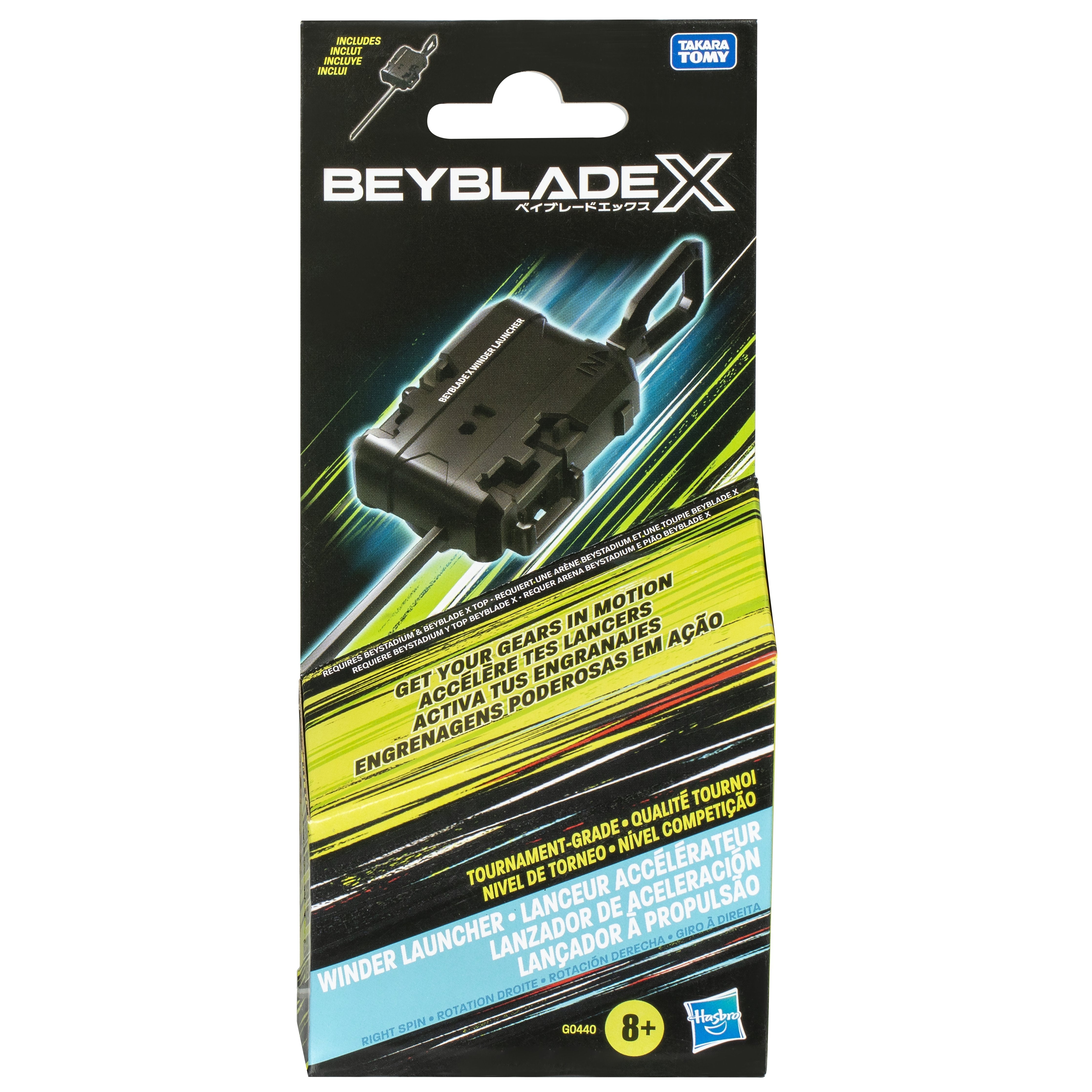 Juego De Habilidad Hasbro Beyblade X Speed Starter Oficial  G0440eu4