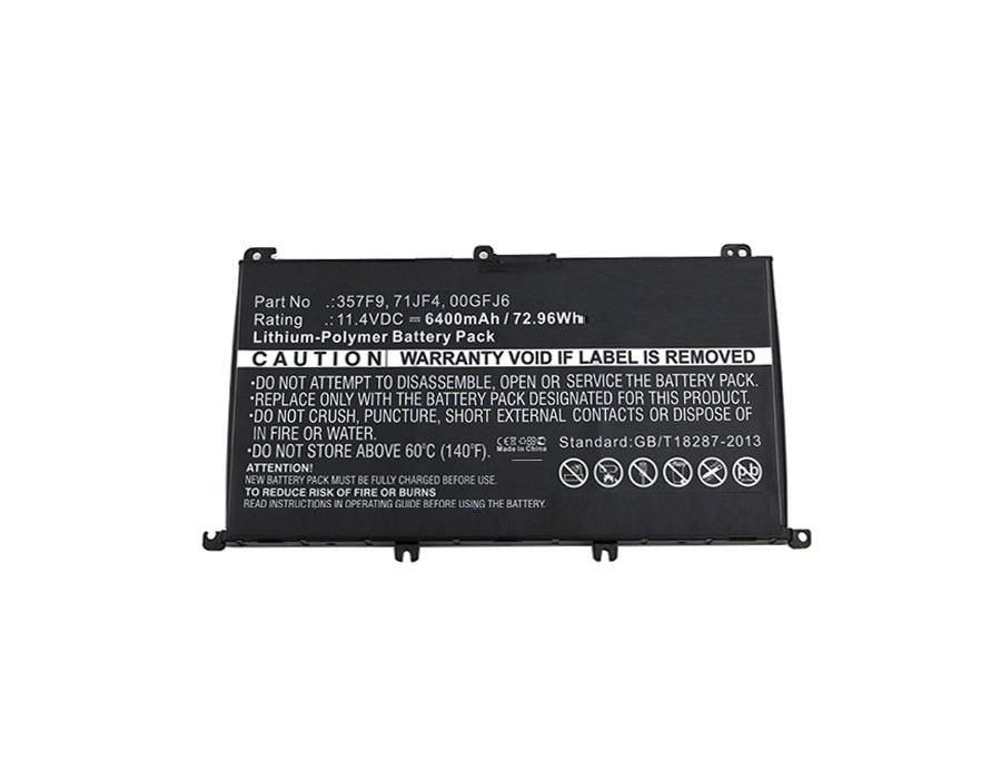 EAN 5706998636973 - CoreParts MBXDE-BA0053 refacción para laptop Batería imagen 2